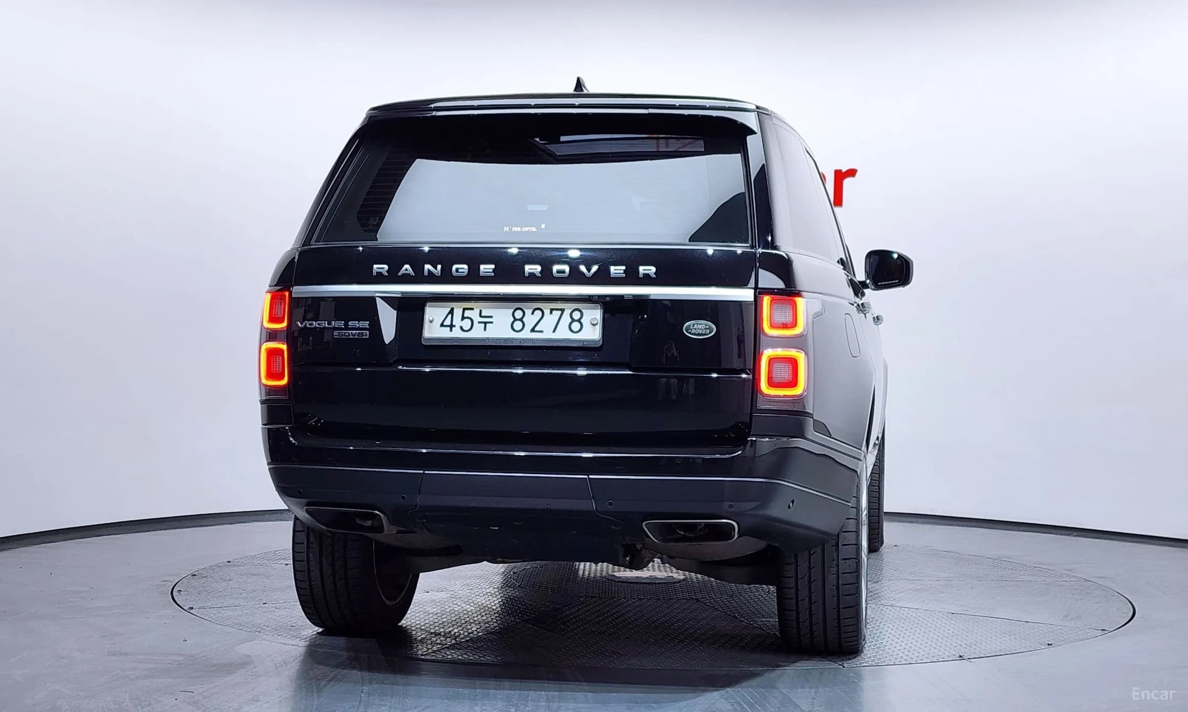 Range Rover 4th Generation
