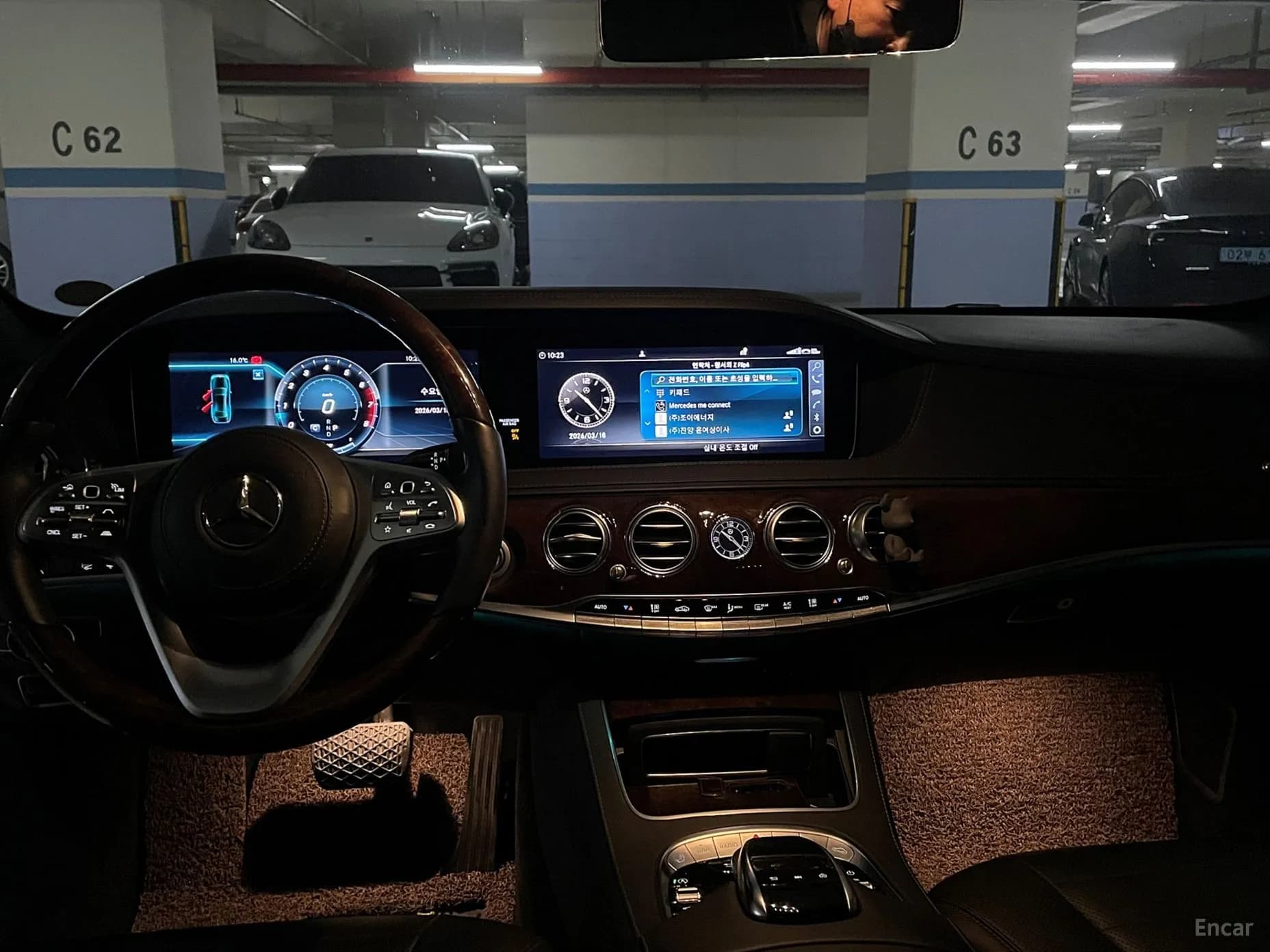 S-Class W222