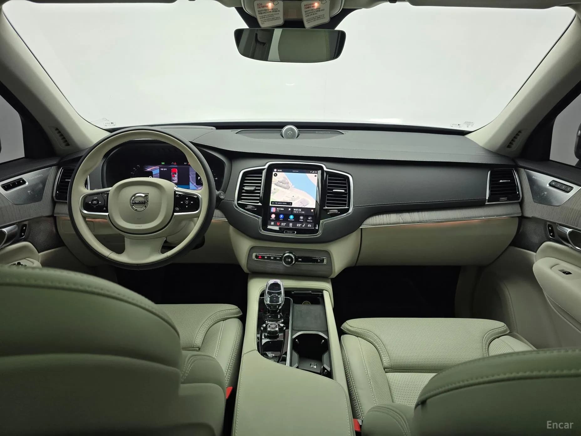 XC90 Gen 2