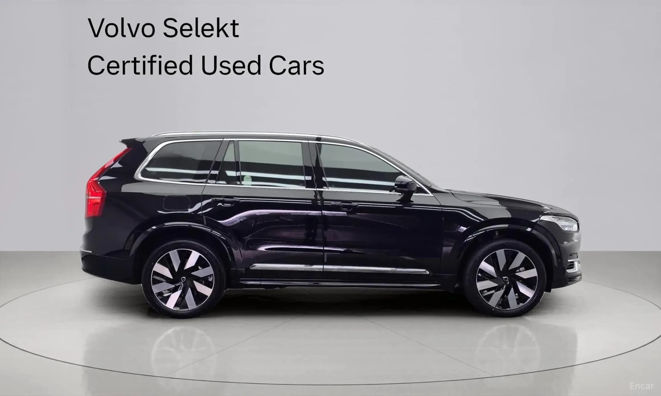 XC90 Gen 2