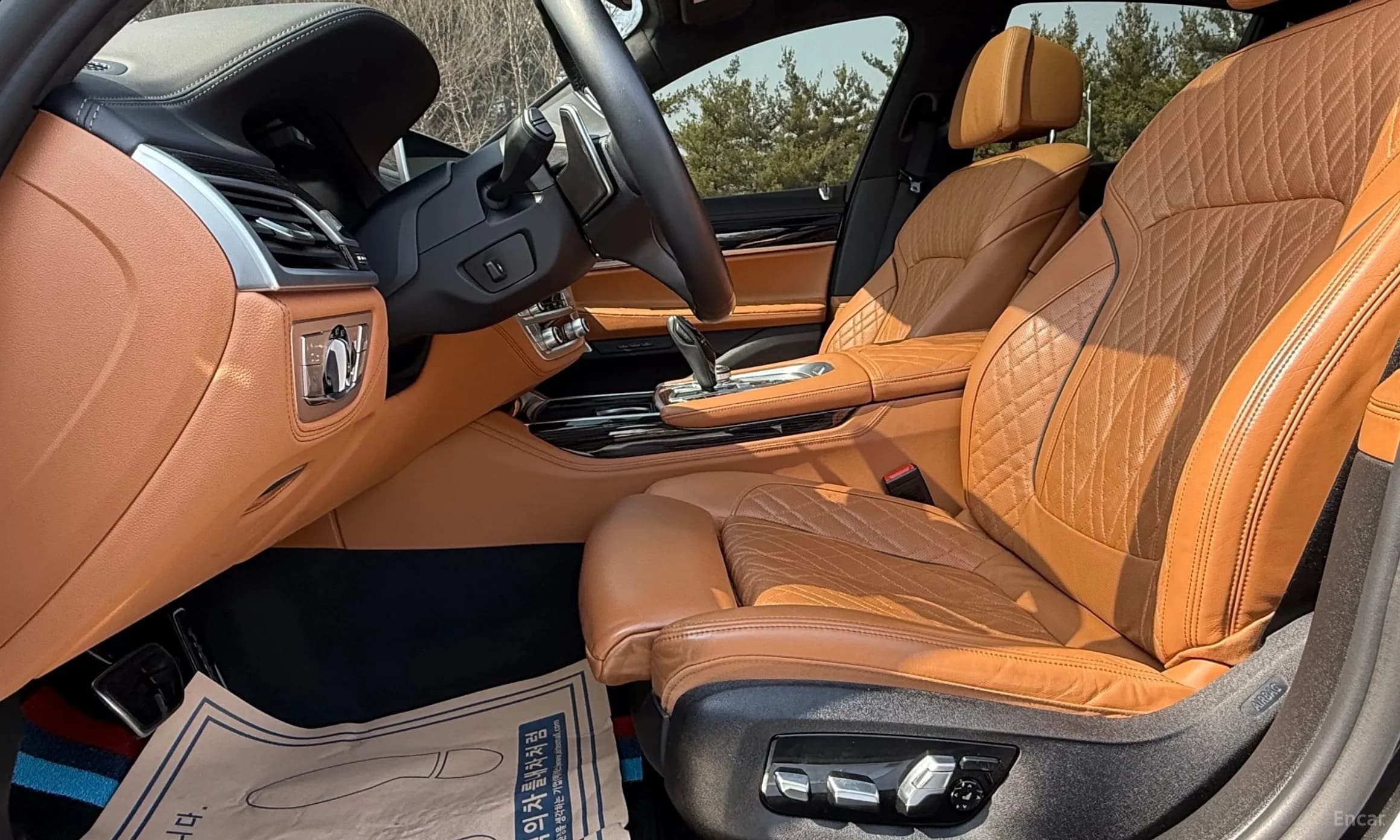 7 Series (G11)
