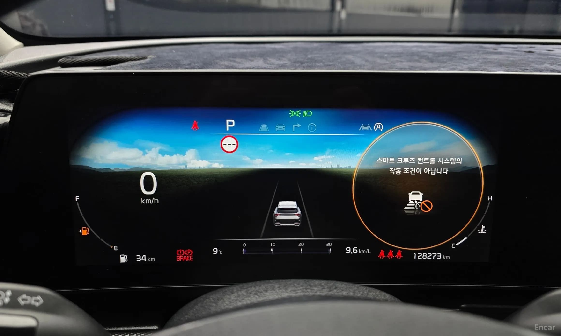 Sportage 5th Generation
