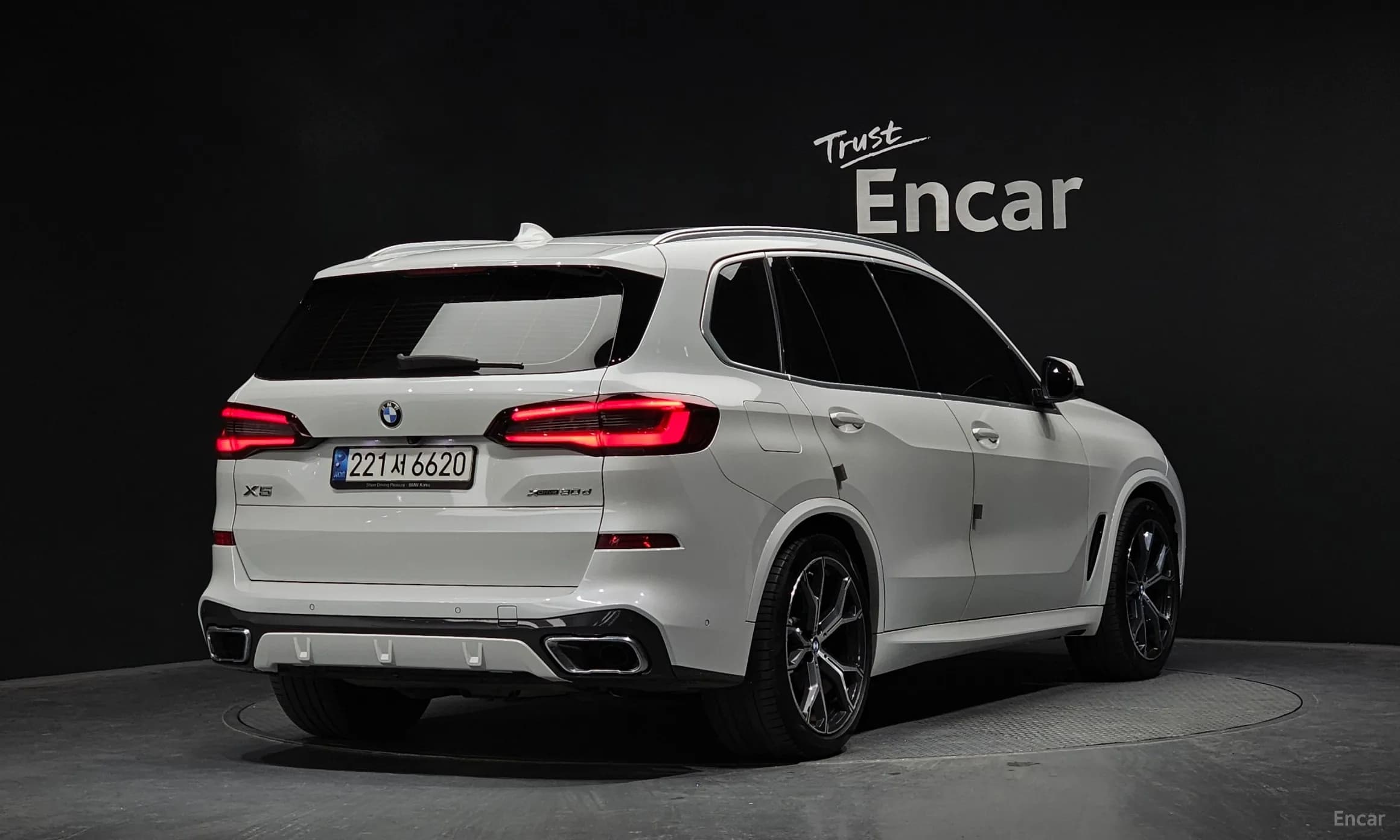 X5 (G05)