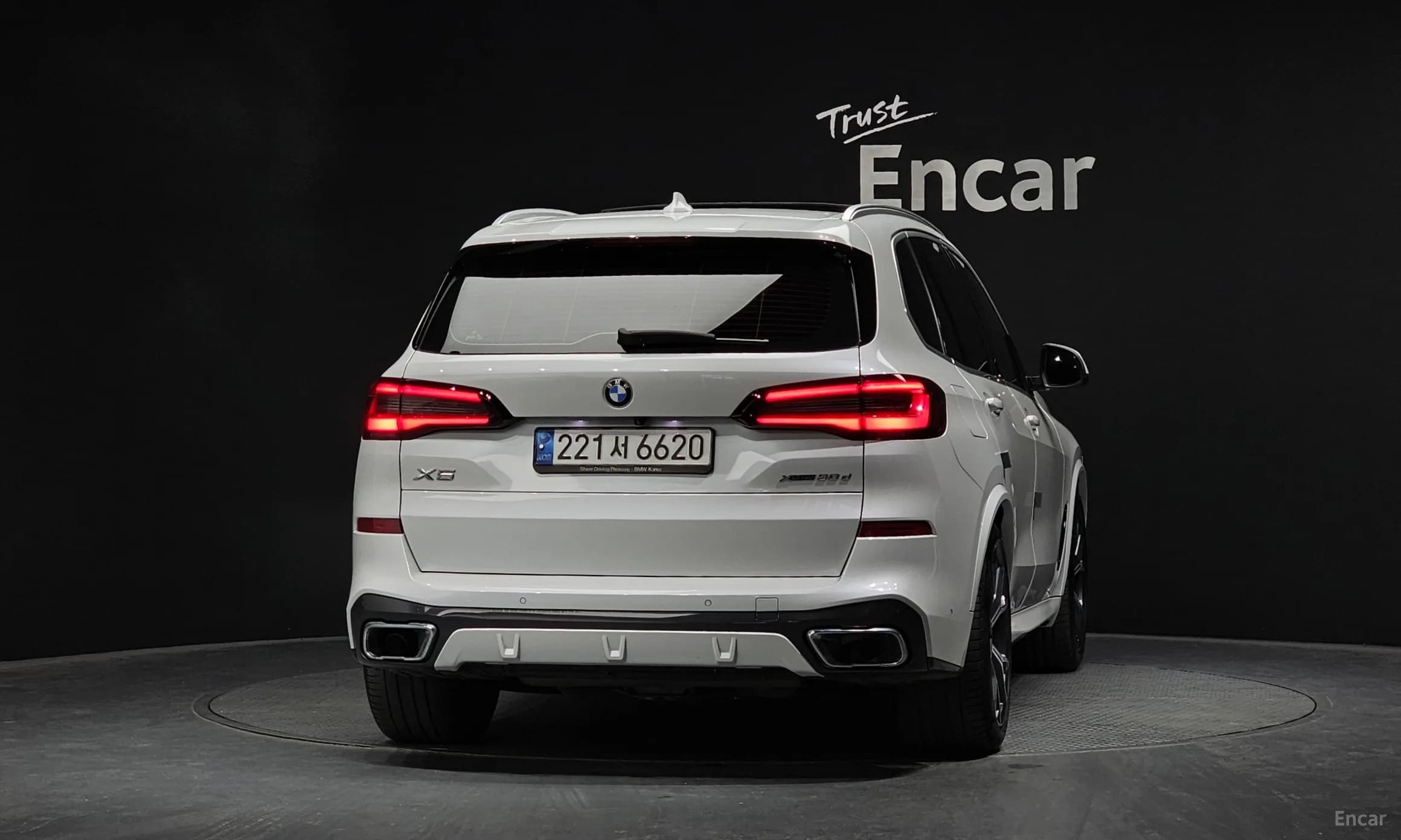 X5 (G05)