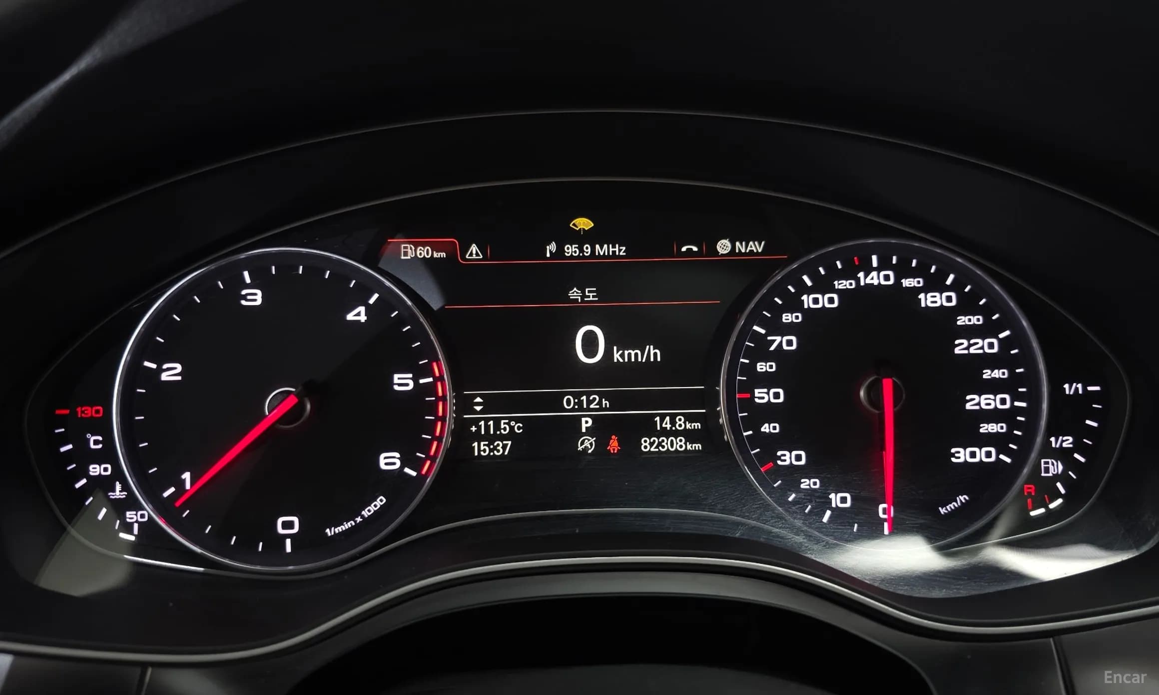 New A6