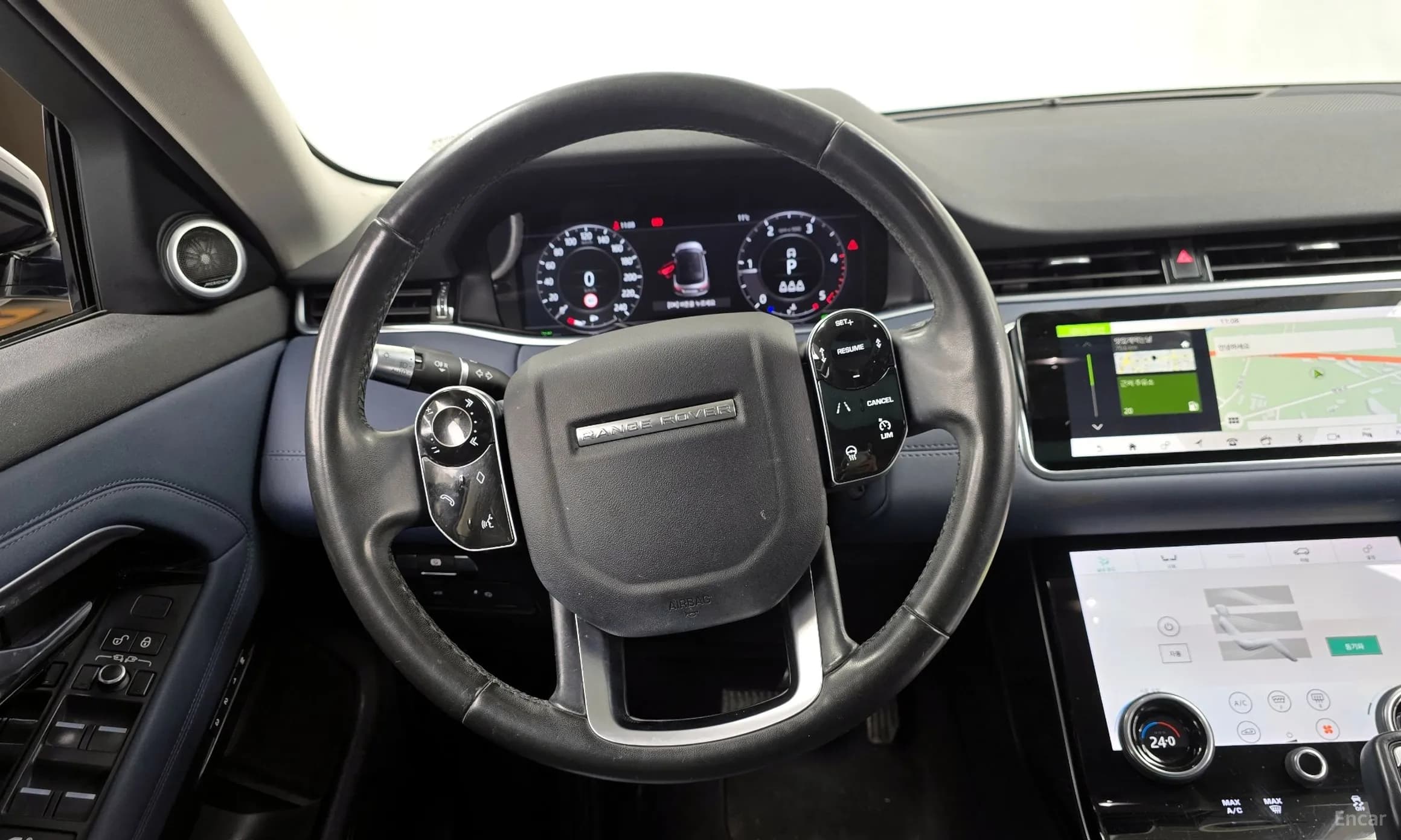 Range Rover Evoque 2nd Generation