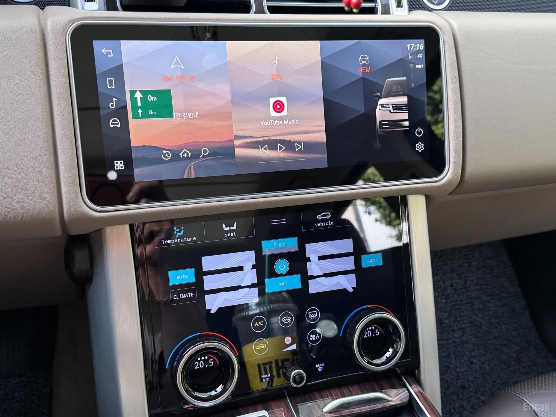 Range Rover 4th Generation