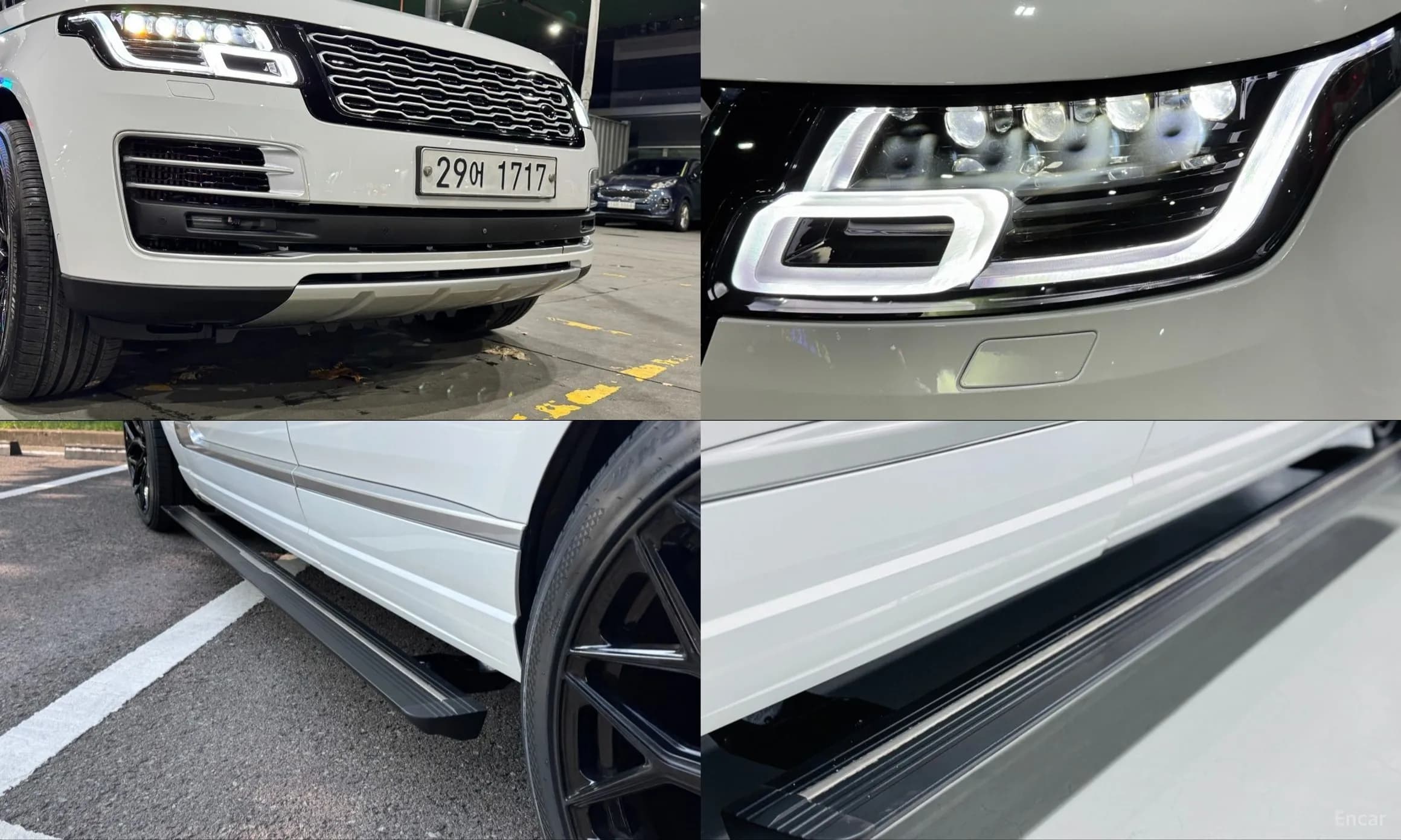 Range Rover 4th Generation