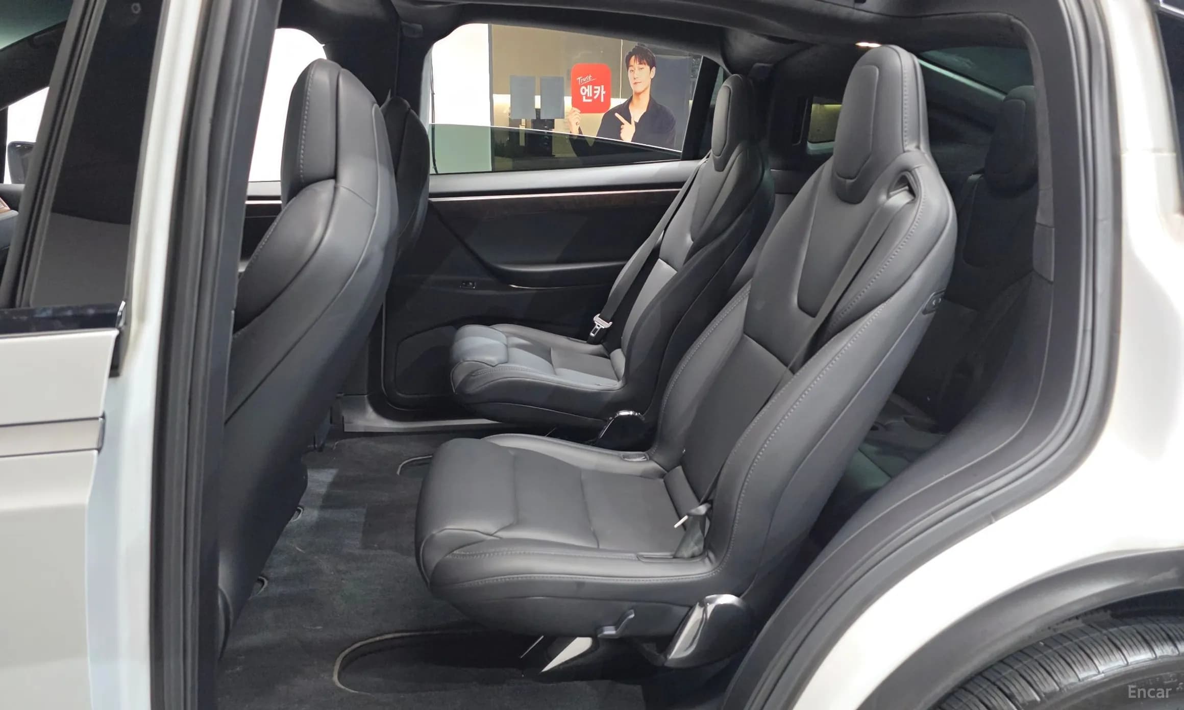 Model X