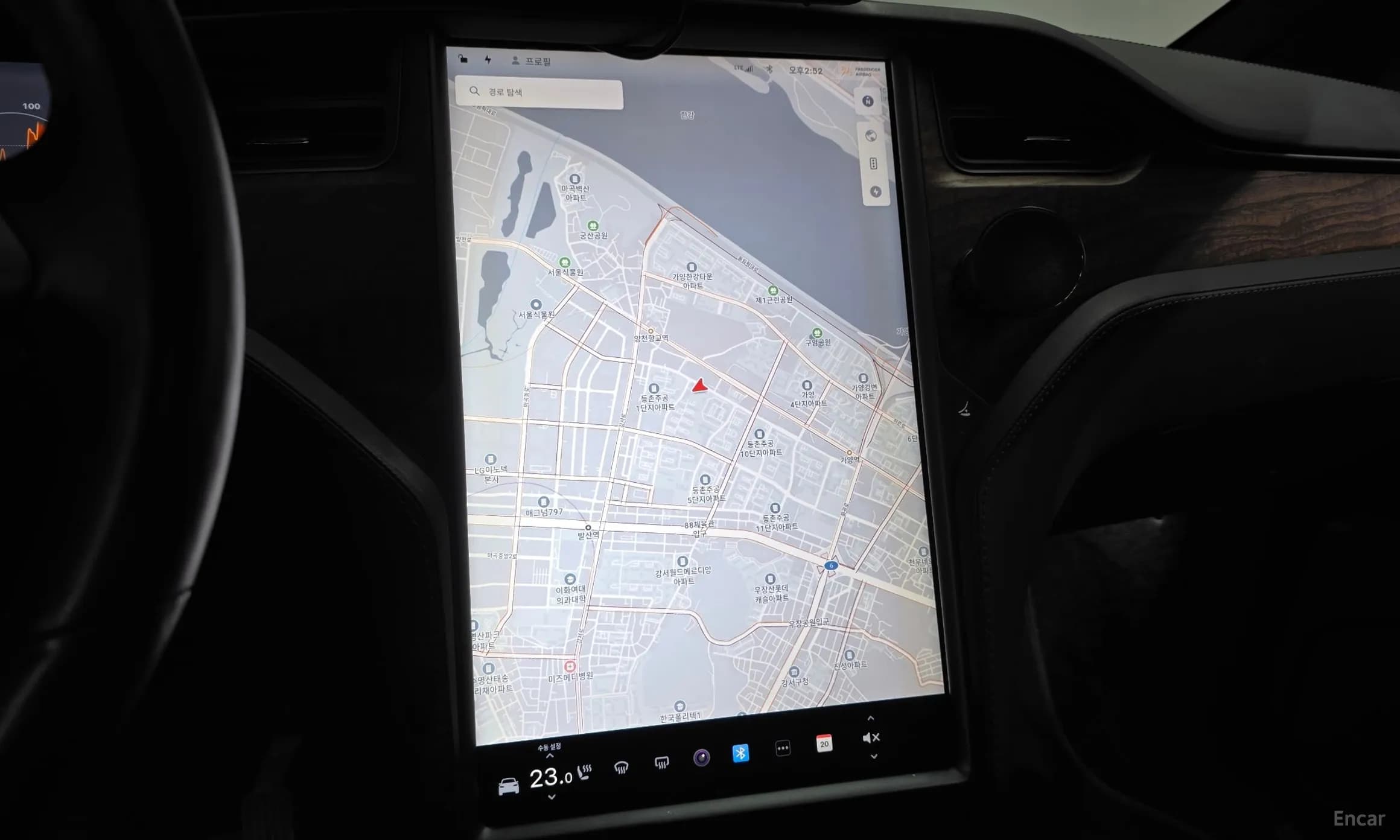 Model X