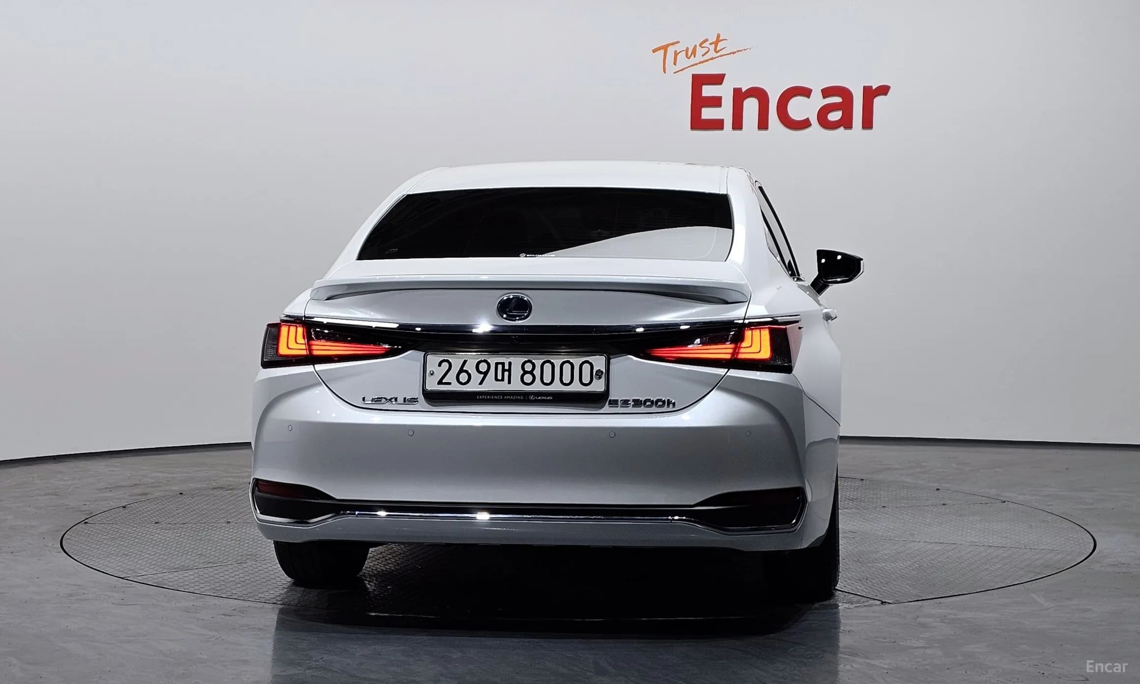 ES300h 7th Generation