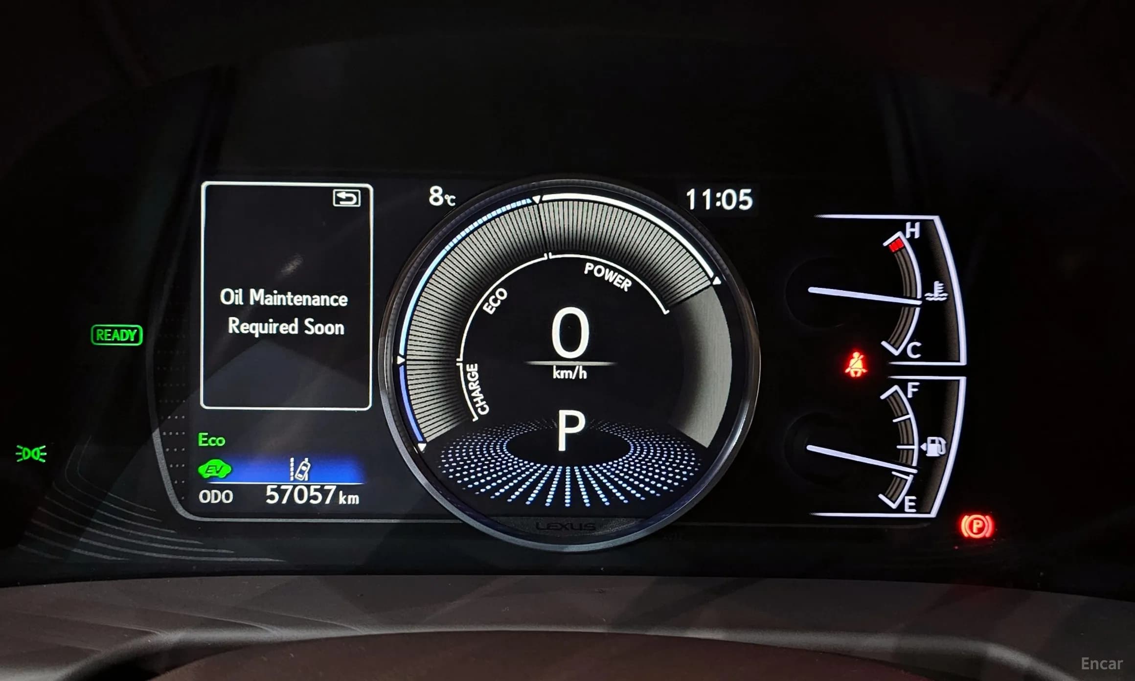 ES300h 7th Generation