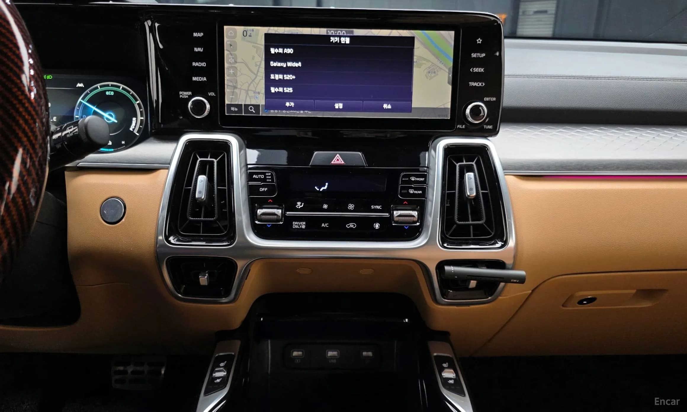Sorento 4th generation