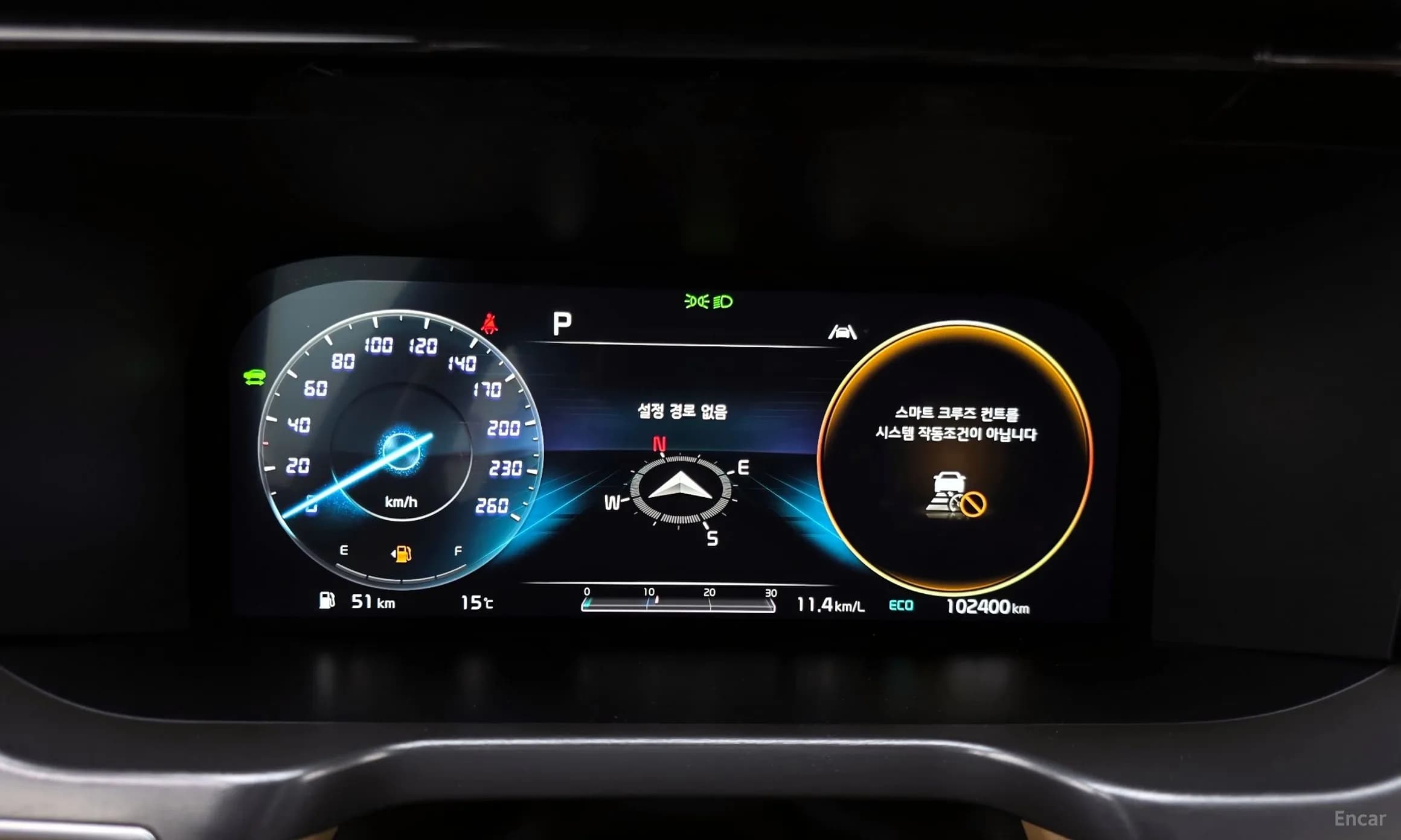 Sorento 4th generation