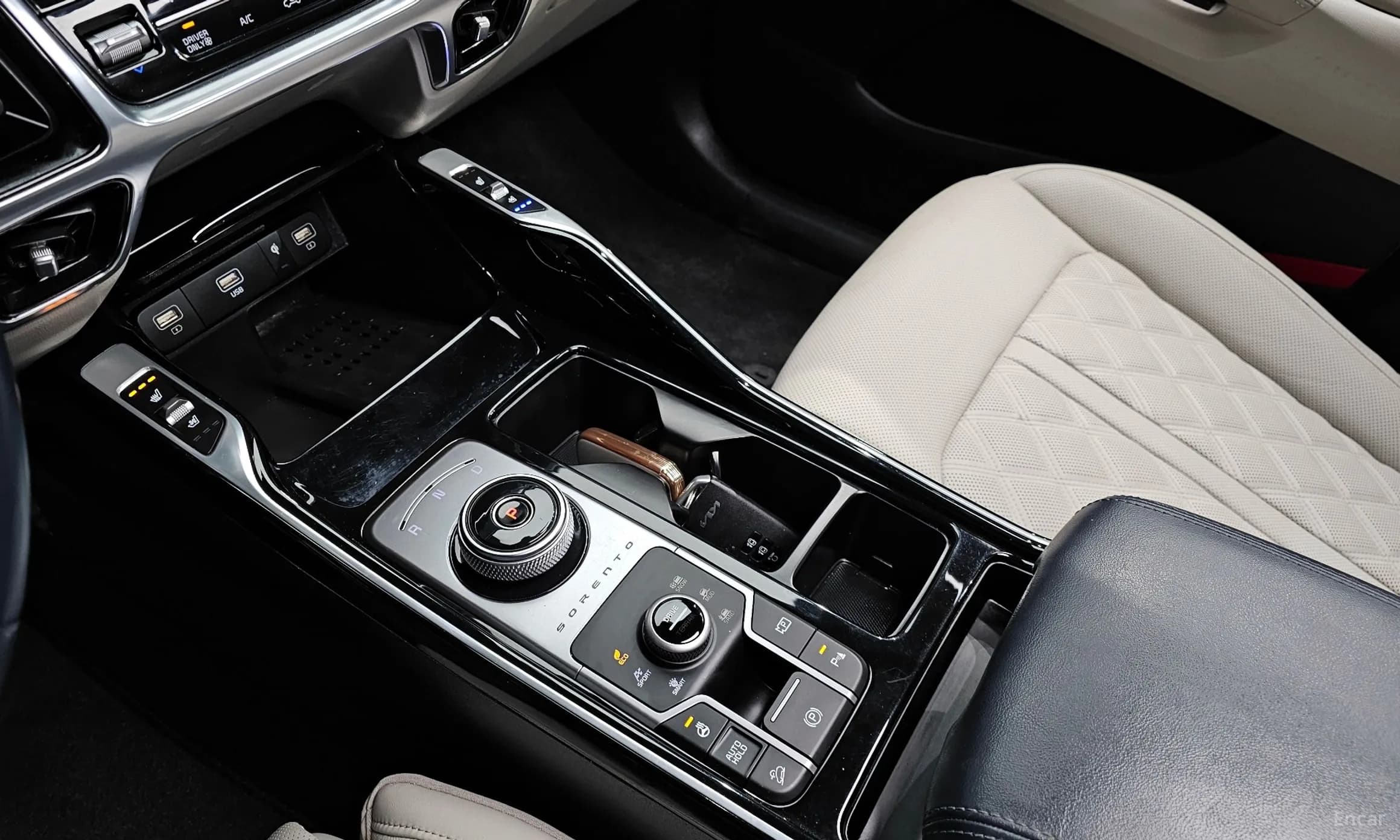 Sorento 4th generation