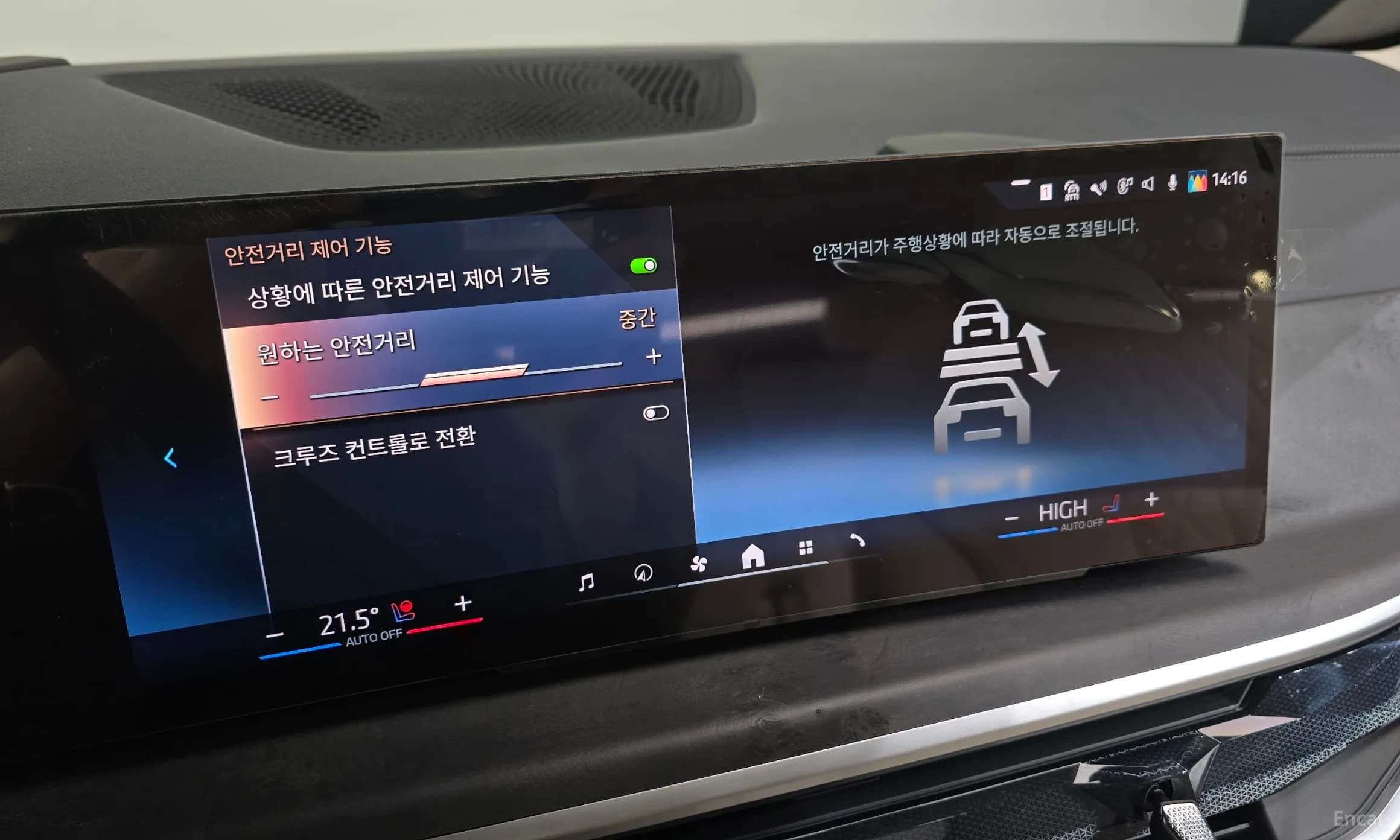 X5 (G05)
