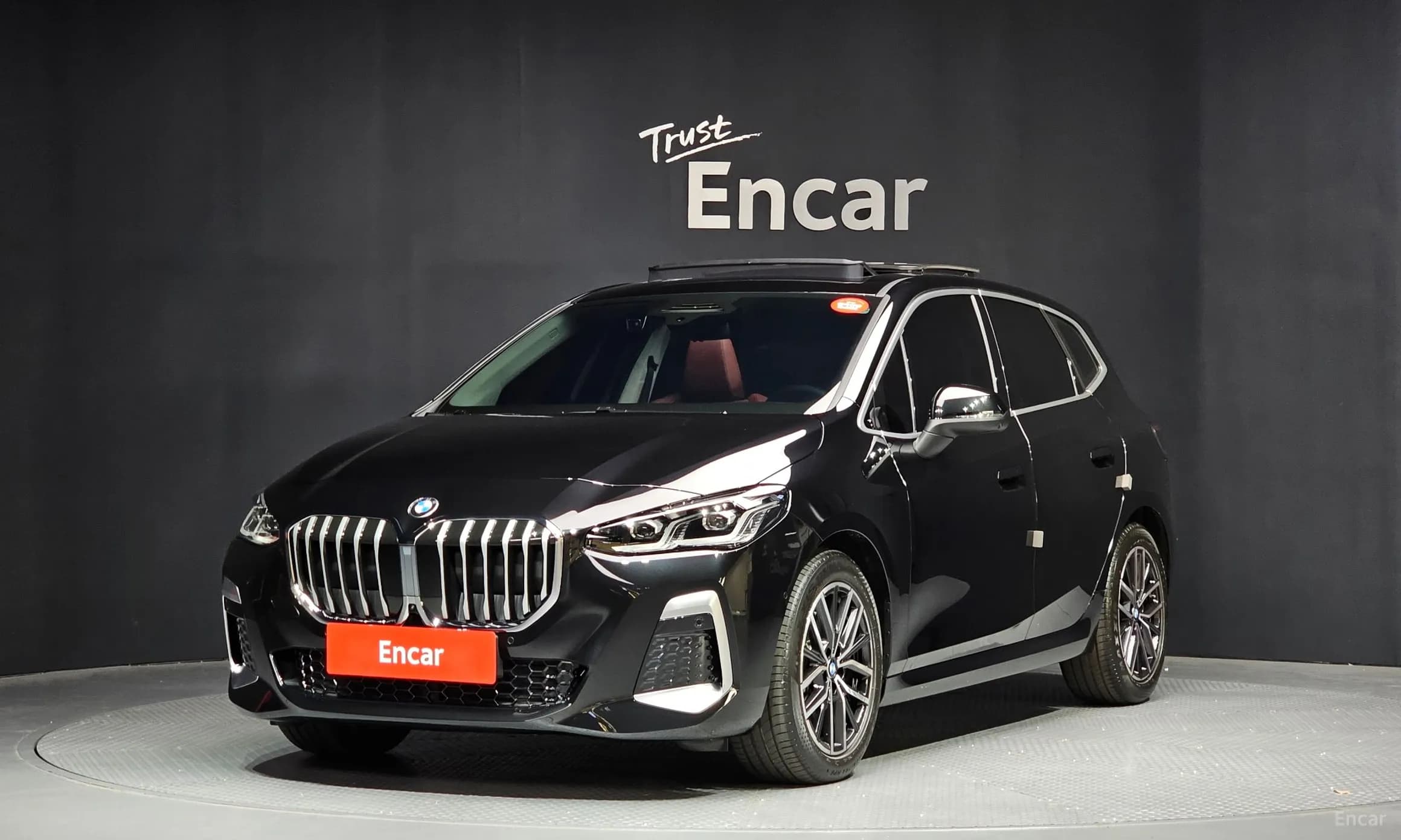 2 Series Active Tourer (U06)