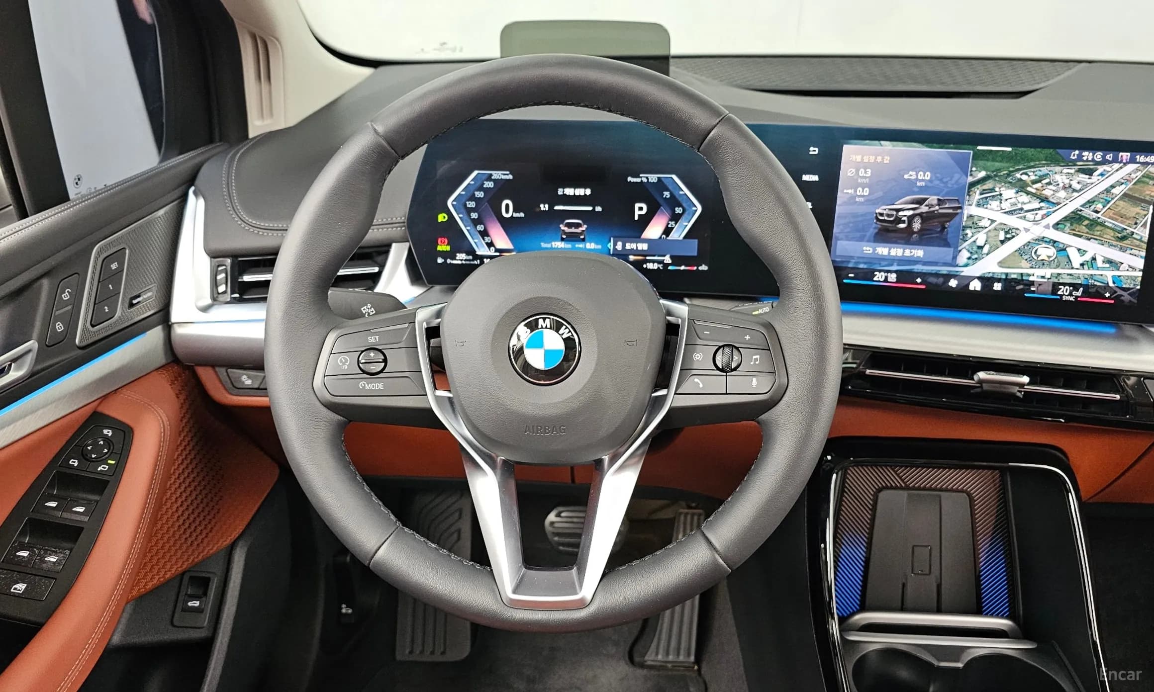 2 Series Active Tourer (U06)