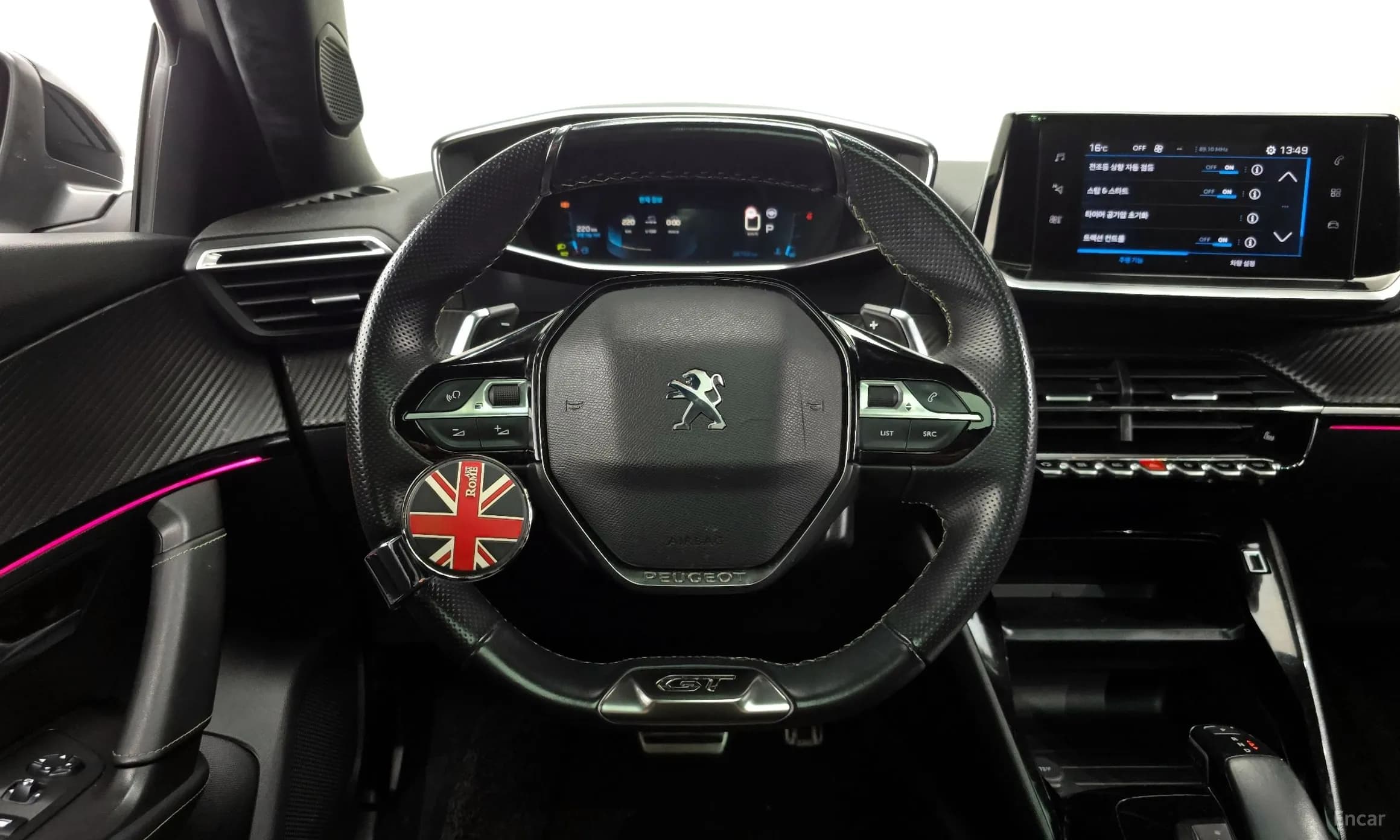 2008 Second Generation