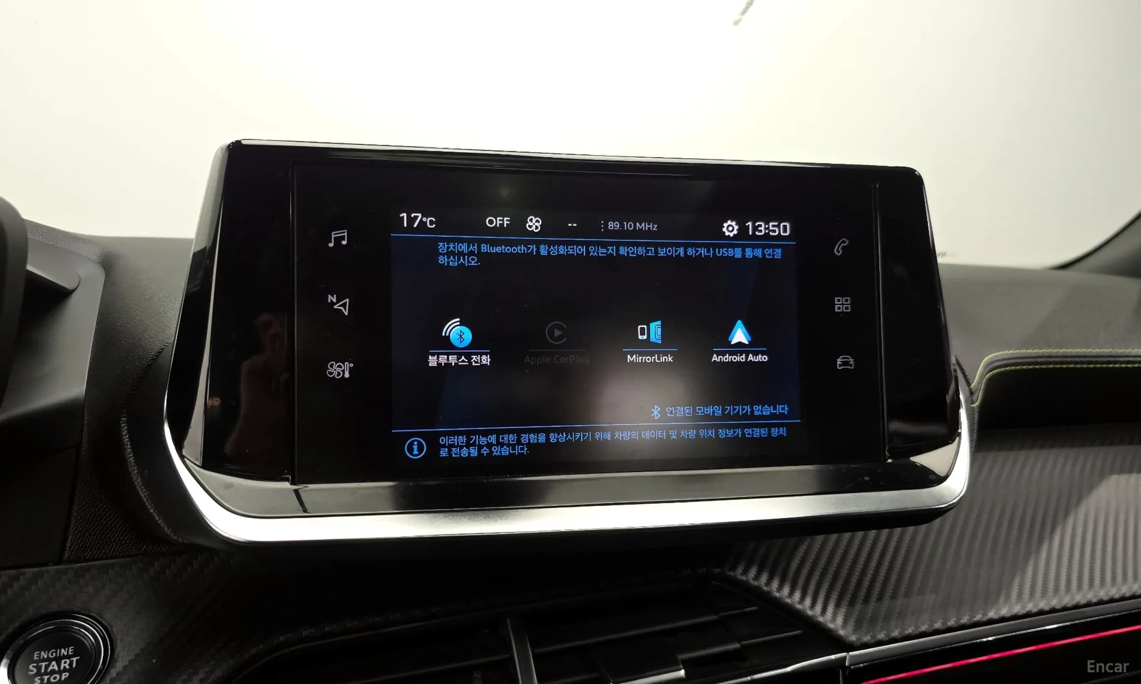 2008 Second Generation