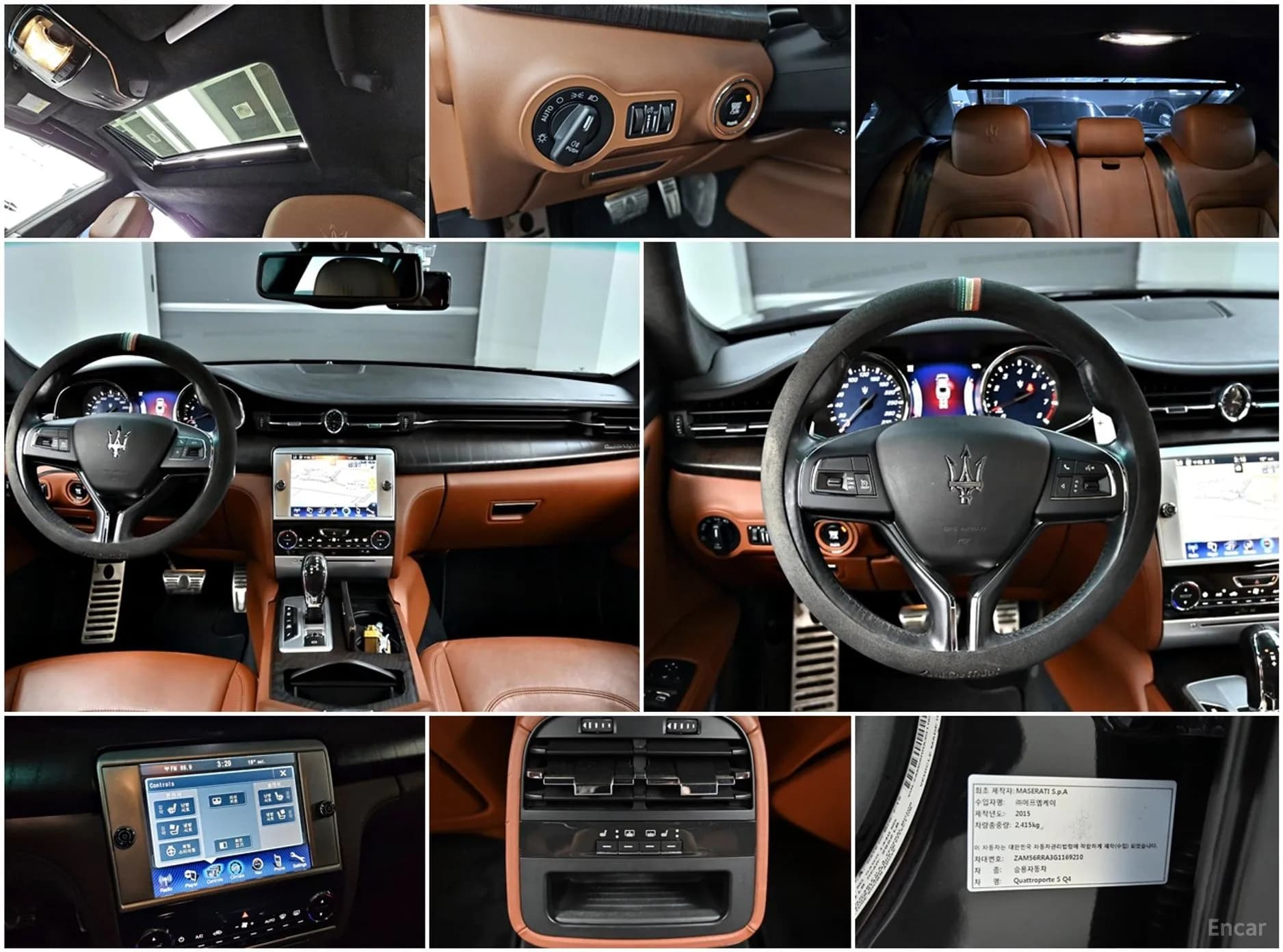 Quattroporte