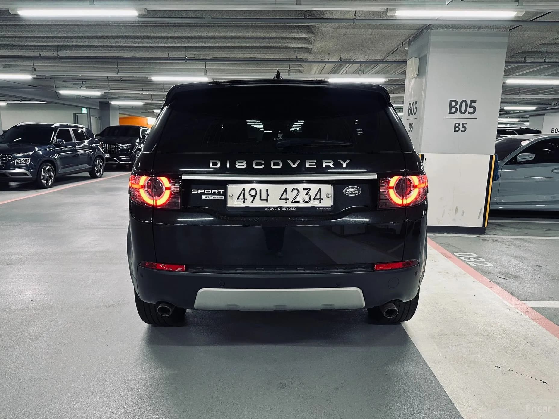 Discovery Sports