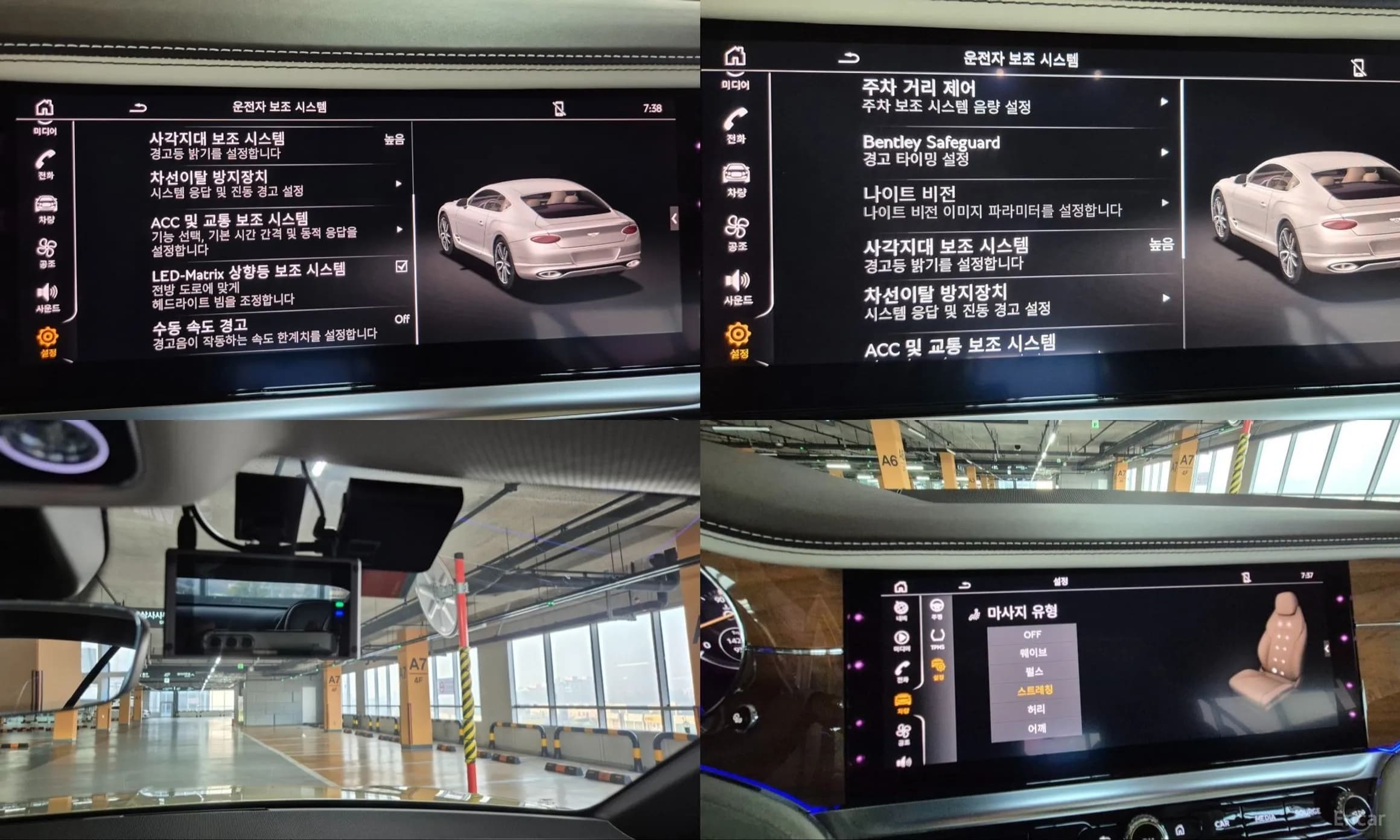 Continental GT 3rd Generation