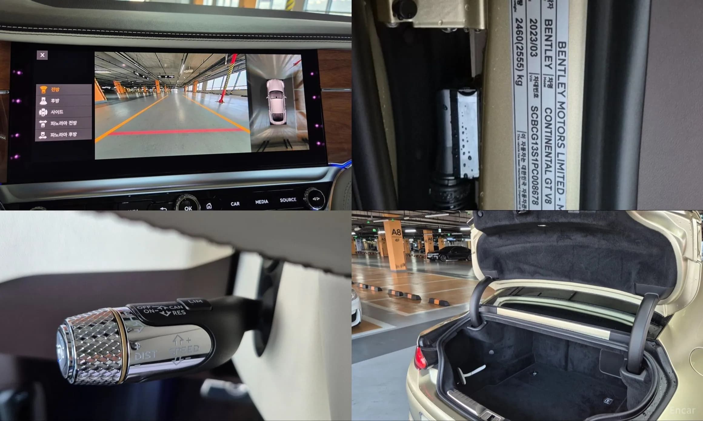 Continental GT 3rd Generation