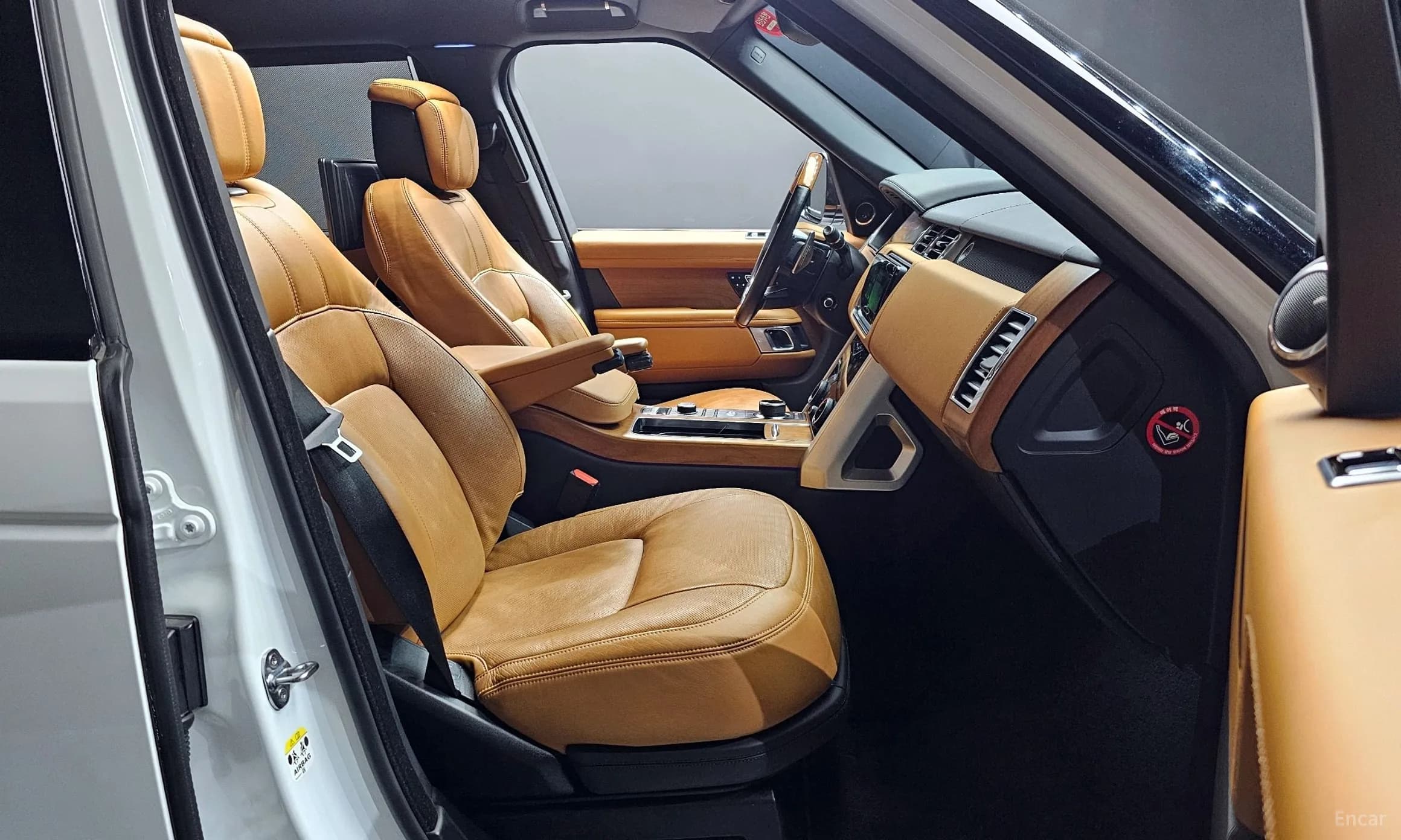 Range Rover 4th Generation