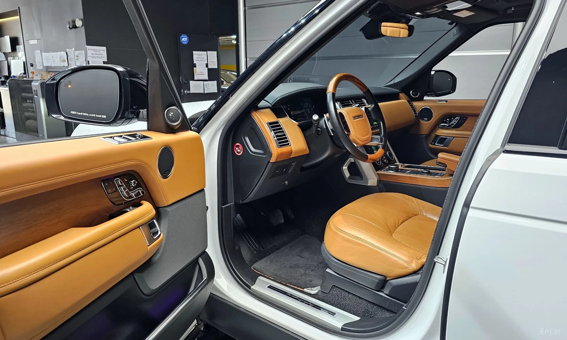 Range Rover 4th Generation