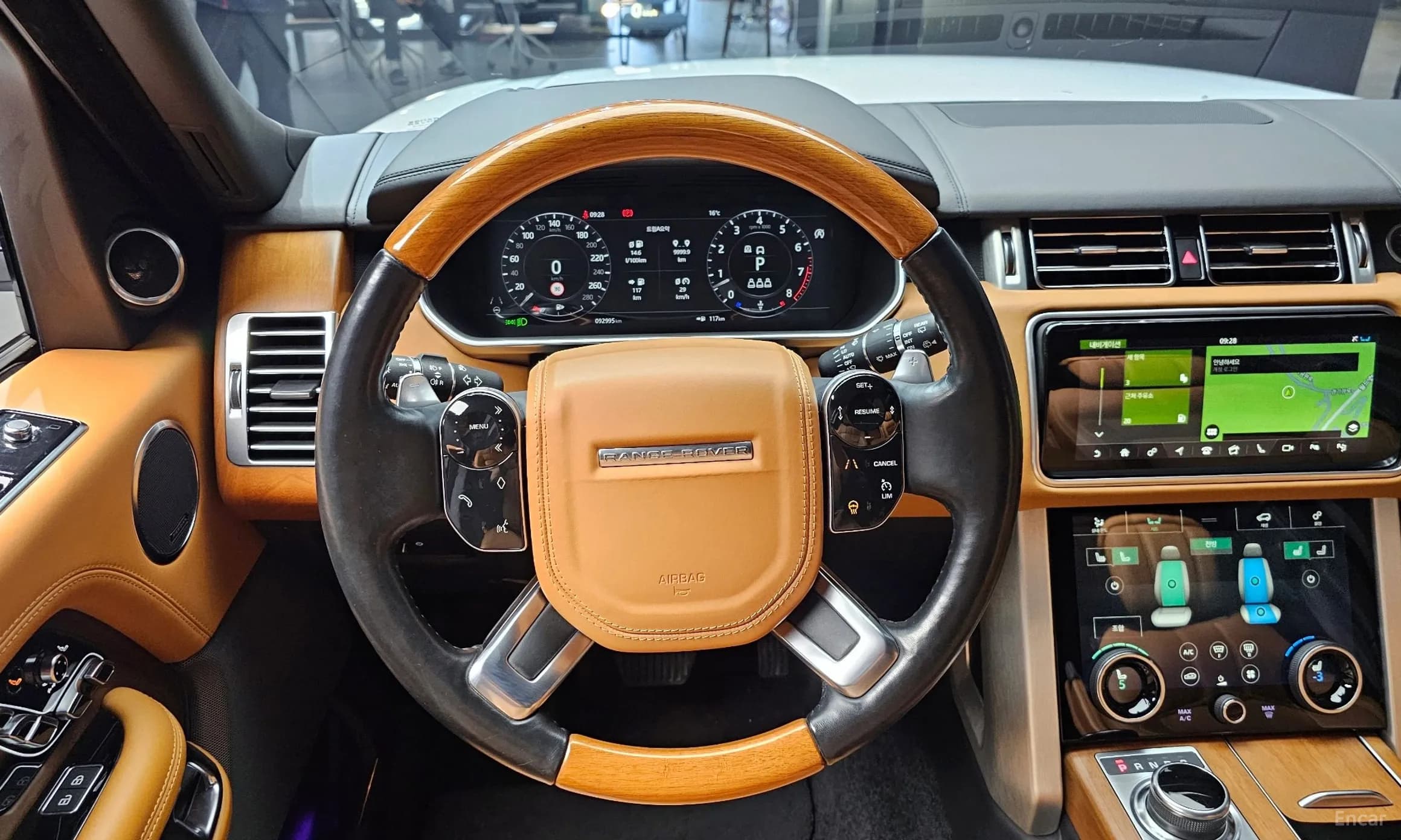 Range Rover 4th Generation