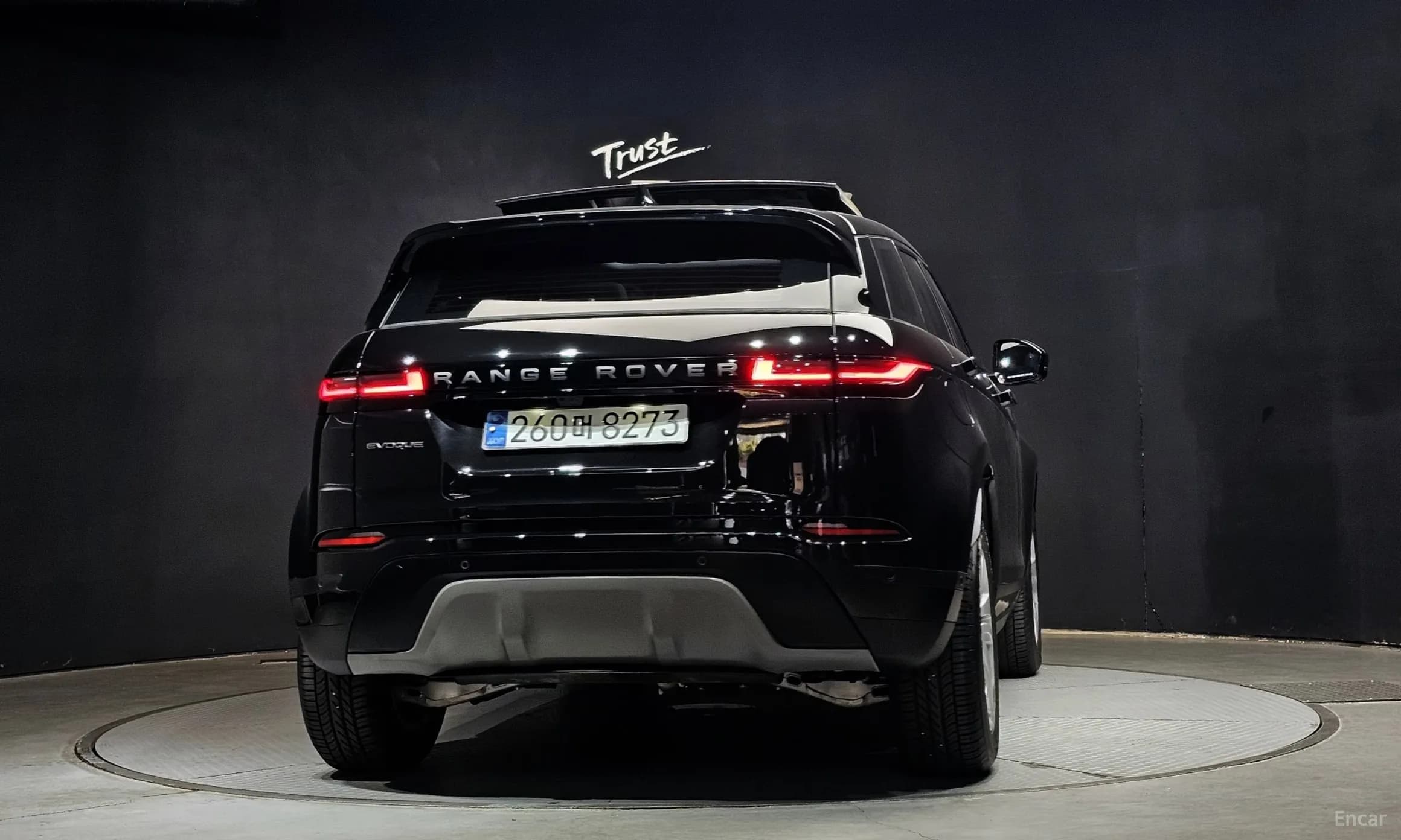 Range Rover Evoque 2nd Generation