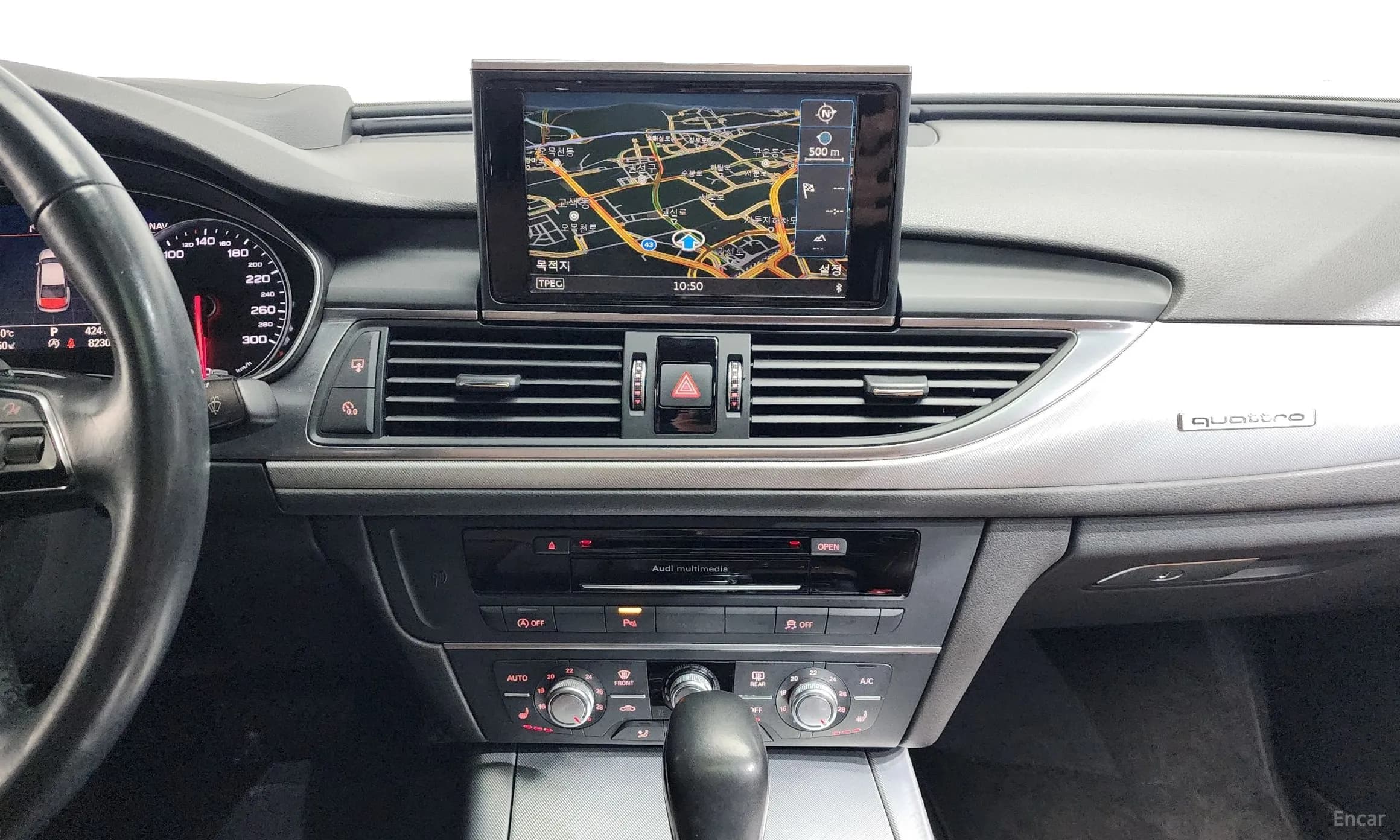 New A6