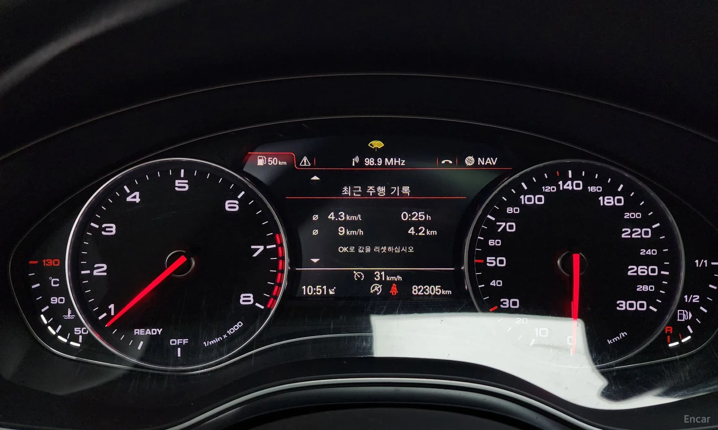 New A6