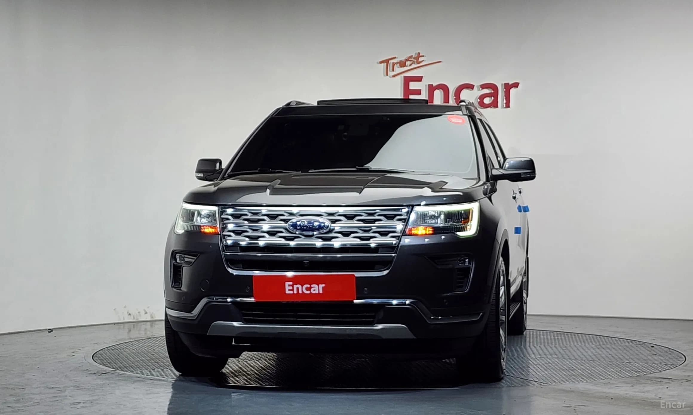Explorer