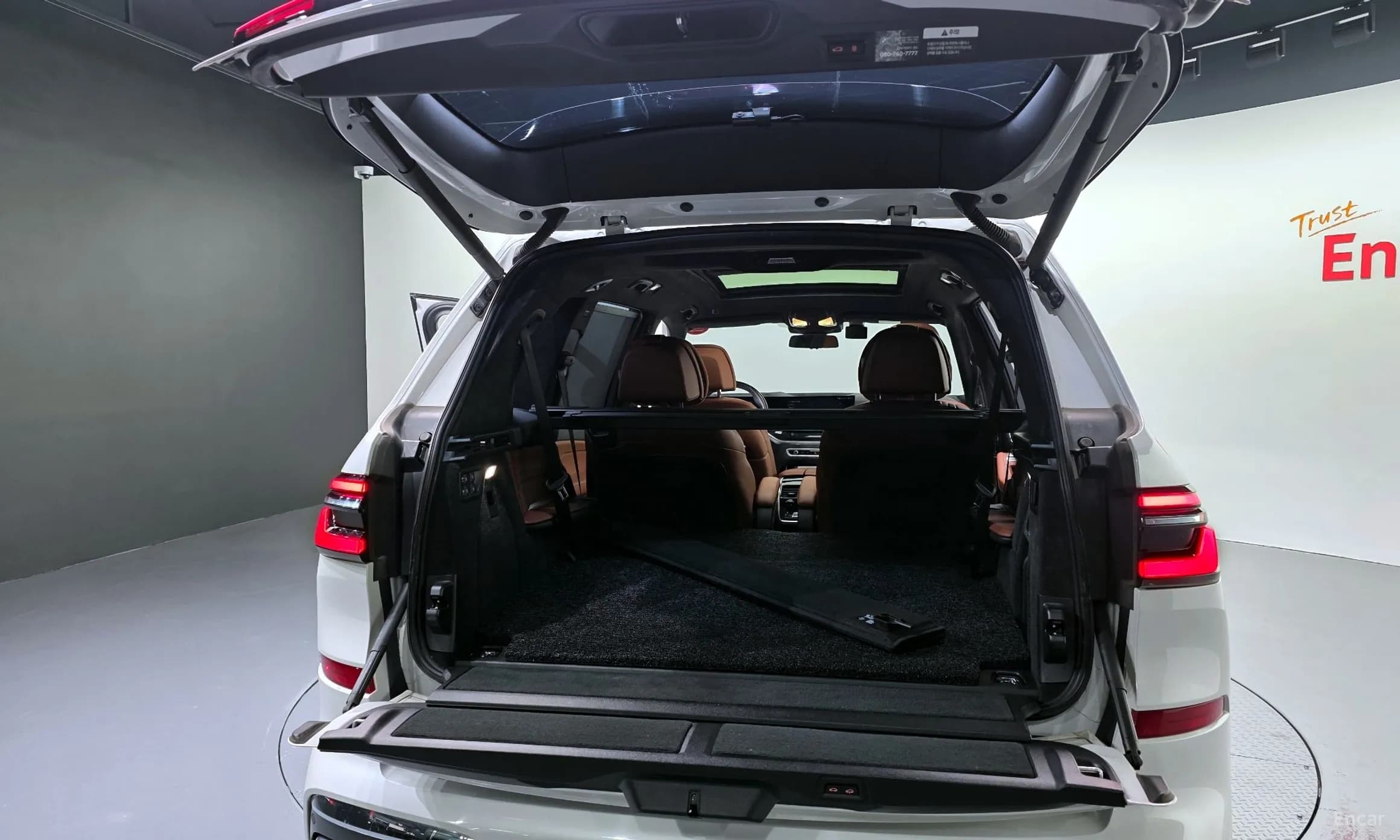 X7 (G07)