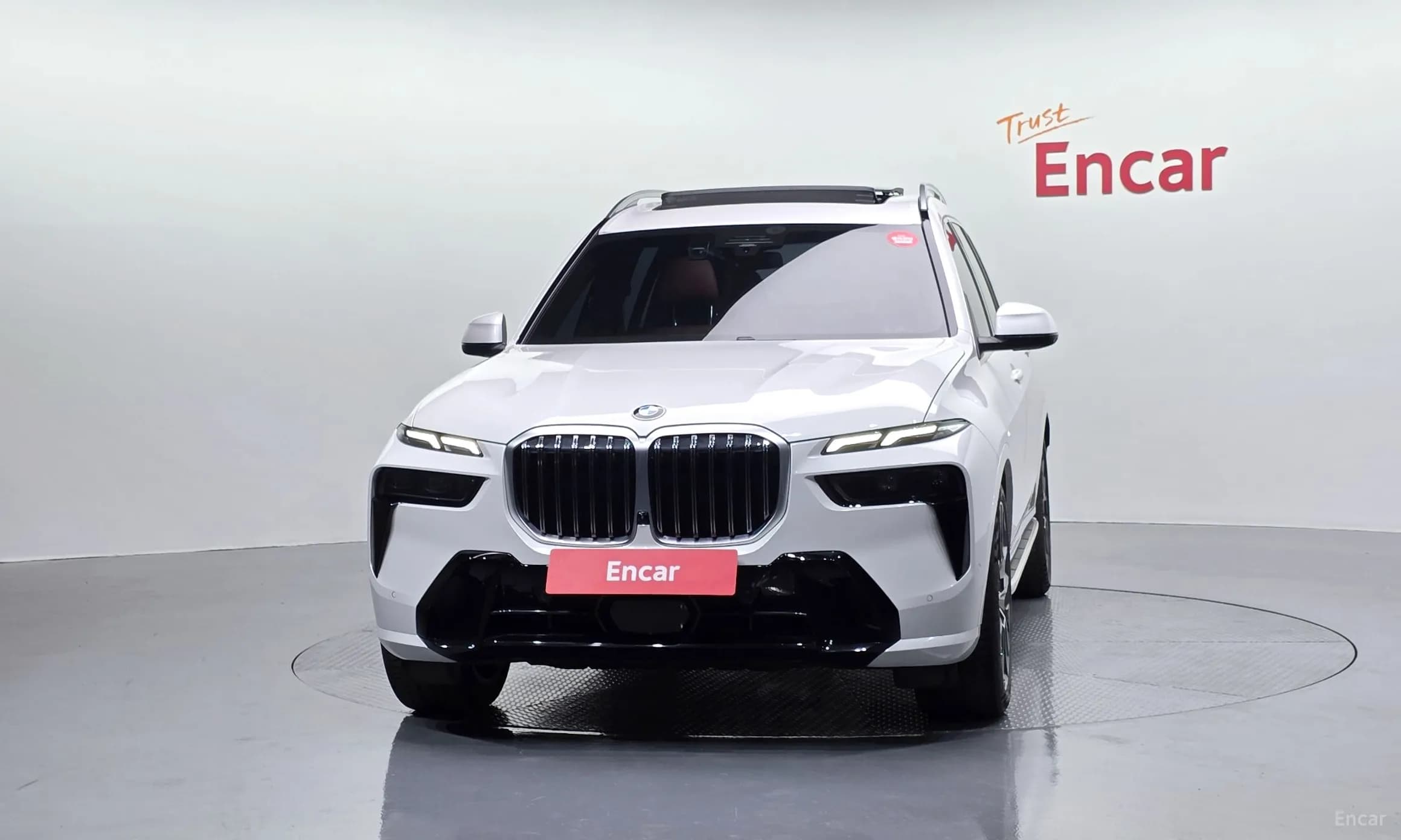 X7 (G07)