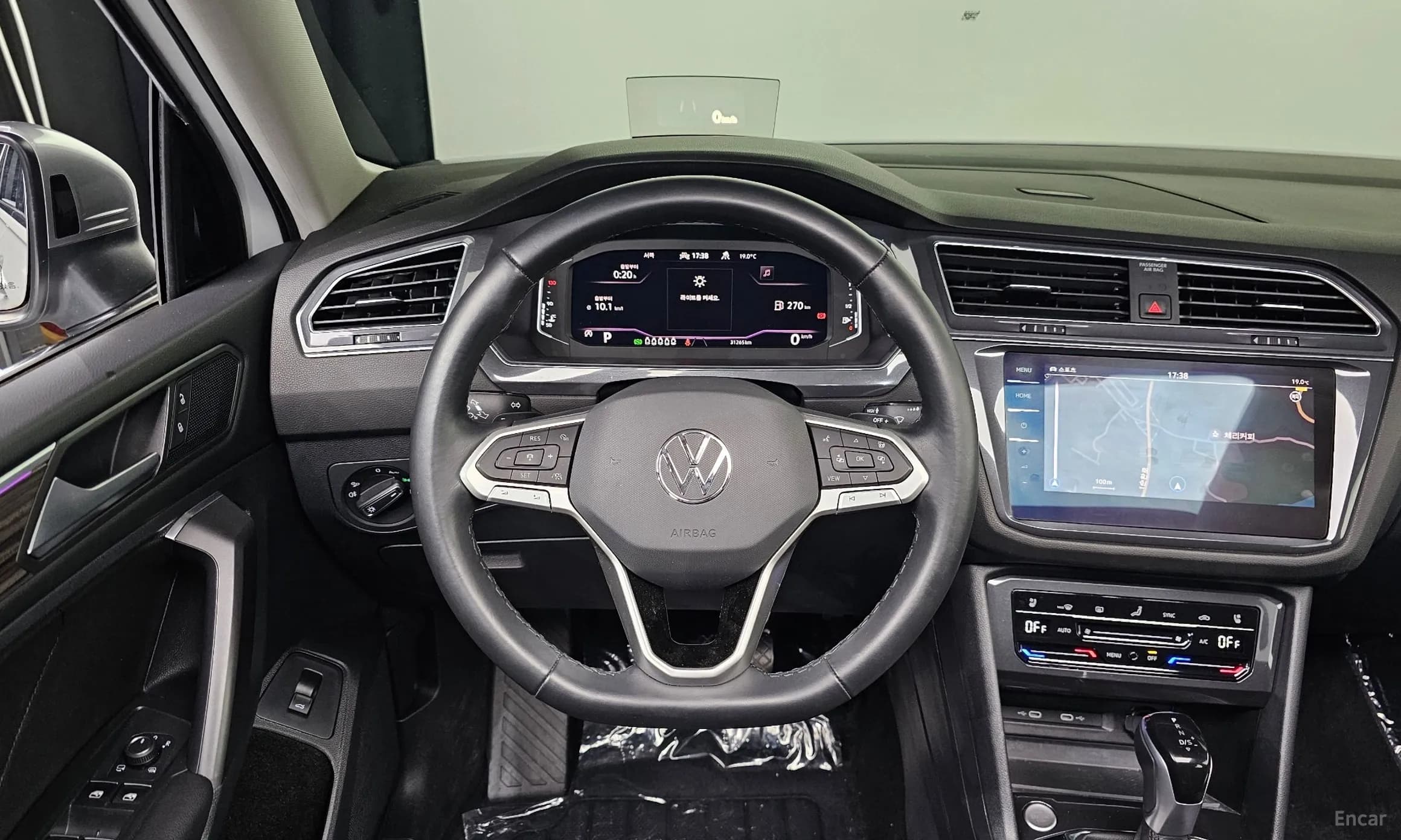 Tiguan All Space