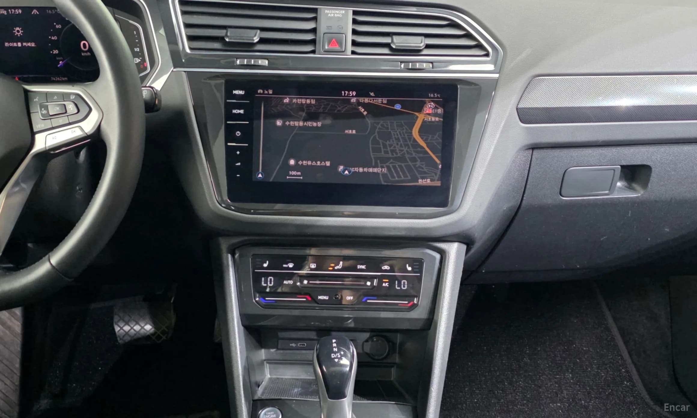 Tiguan 2nd Generation