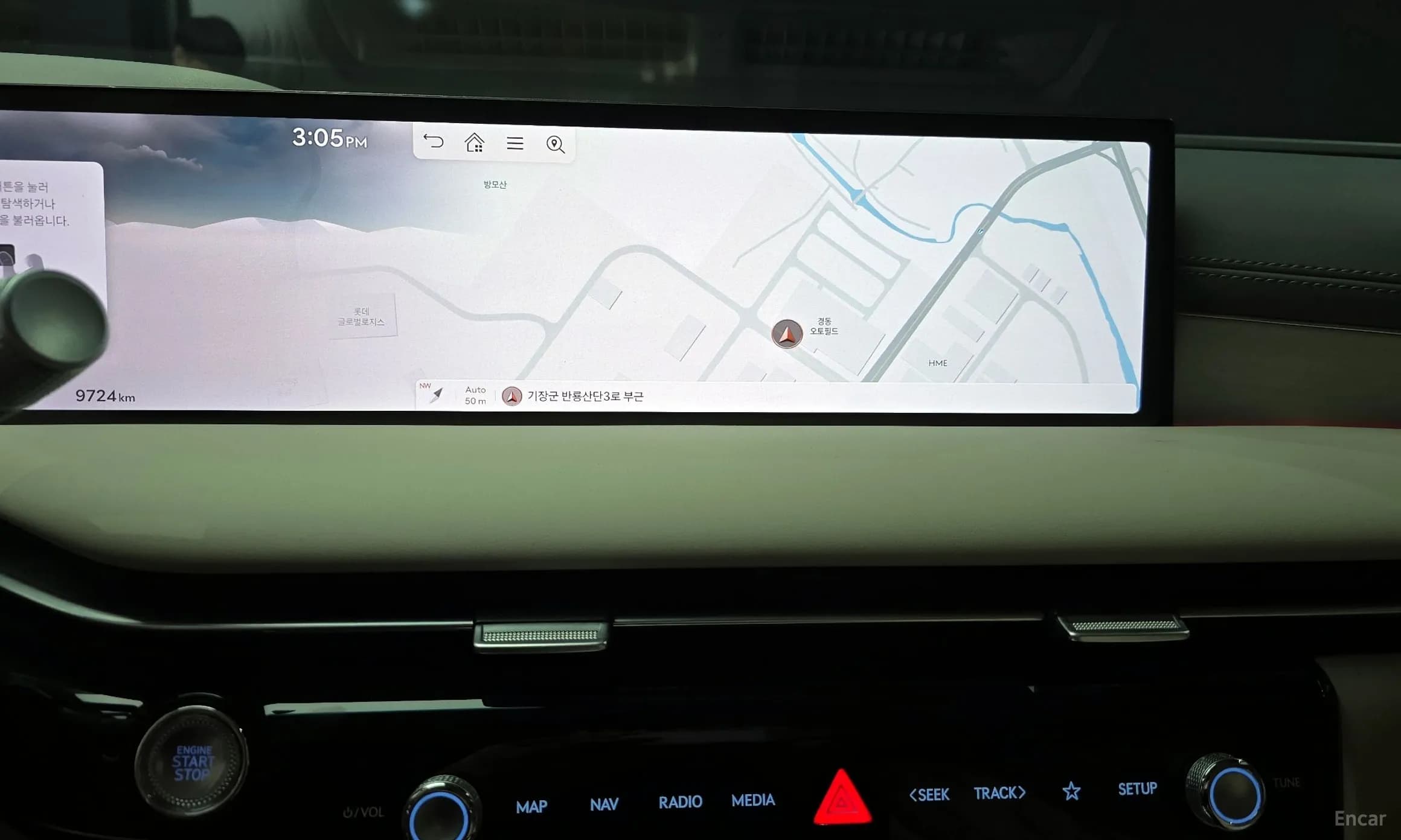 G80 (RG3)