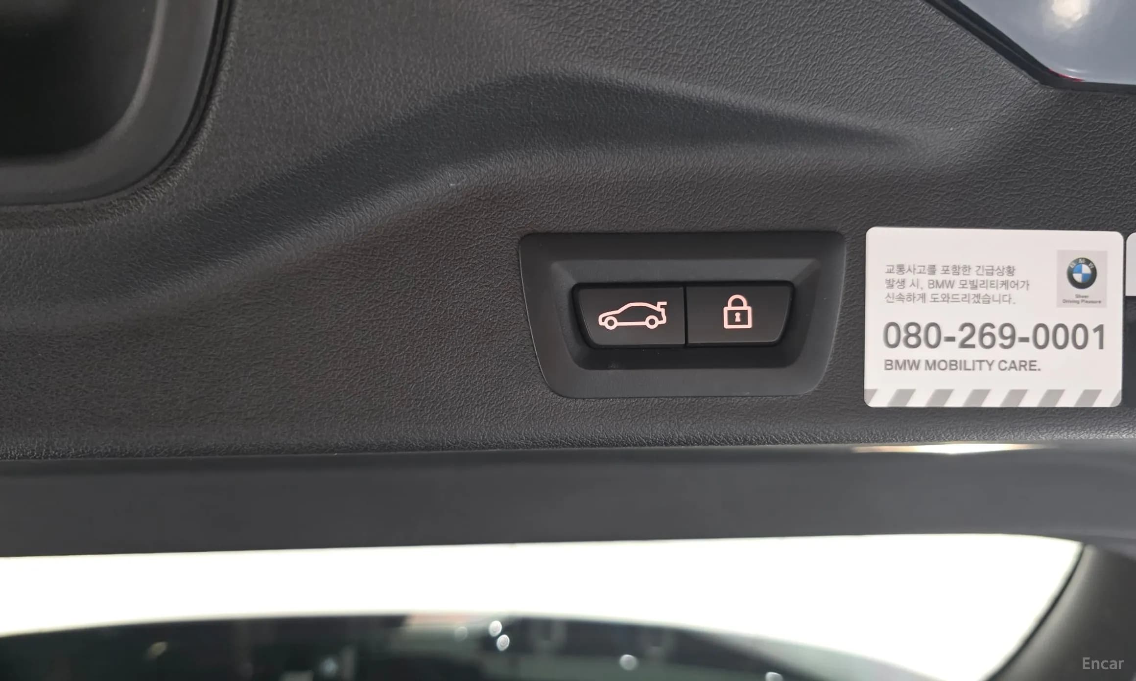 X5 (G05)