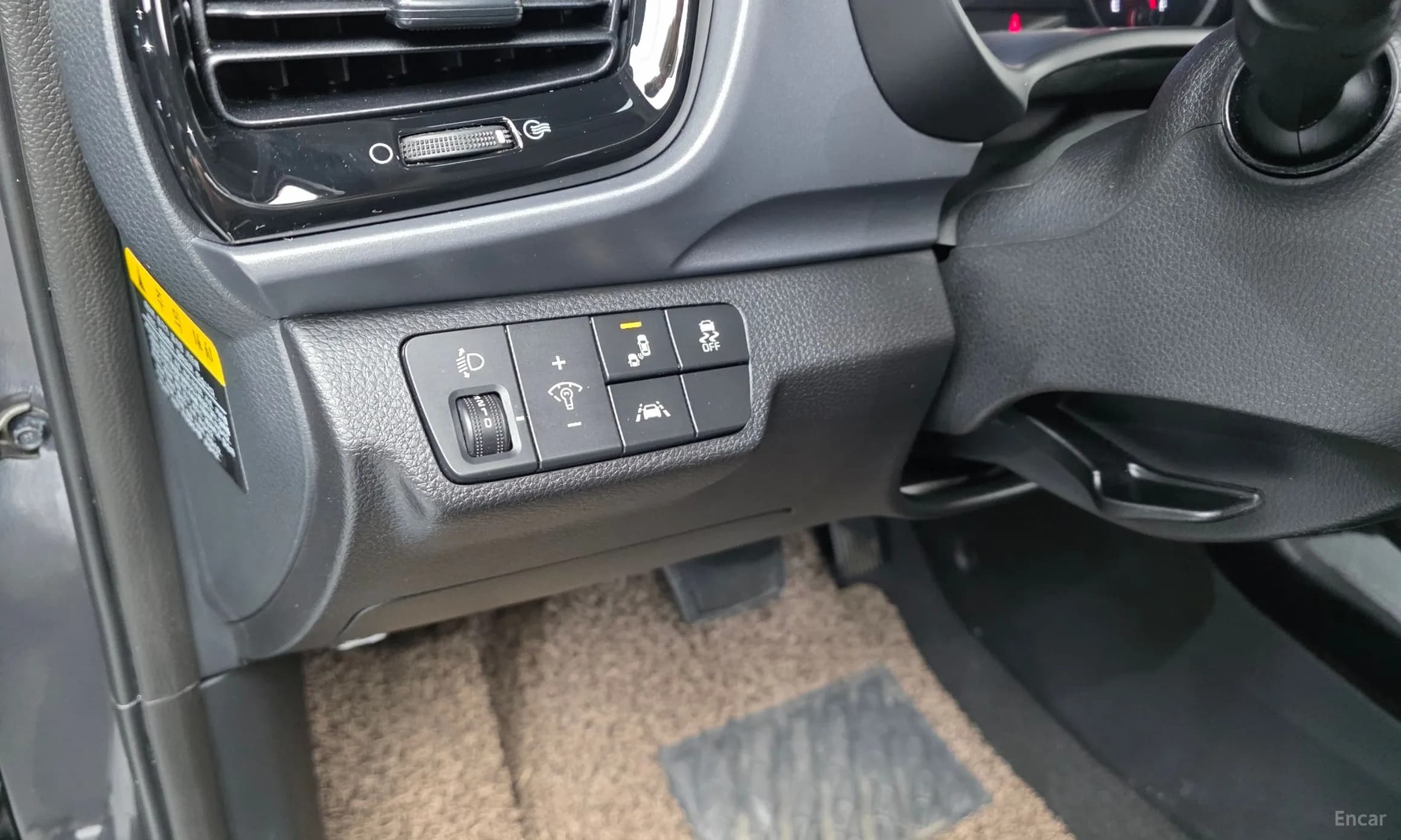 Stonic