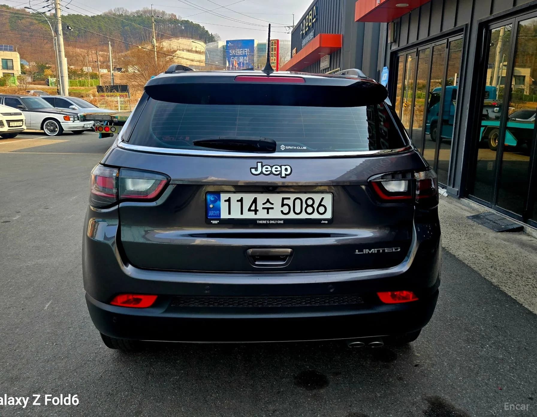 Compass 2nd Generation