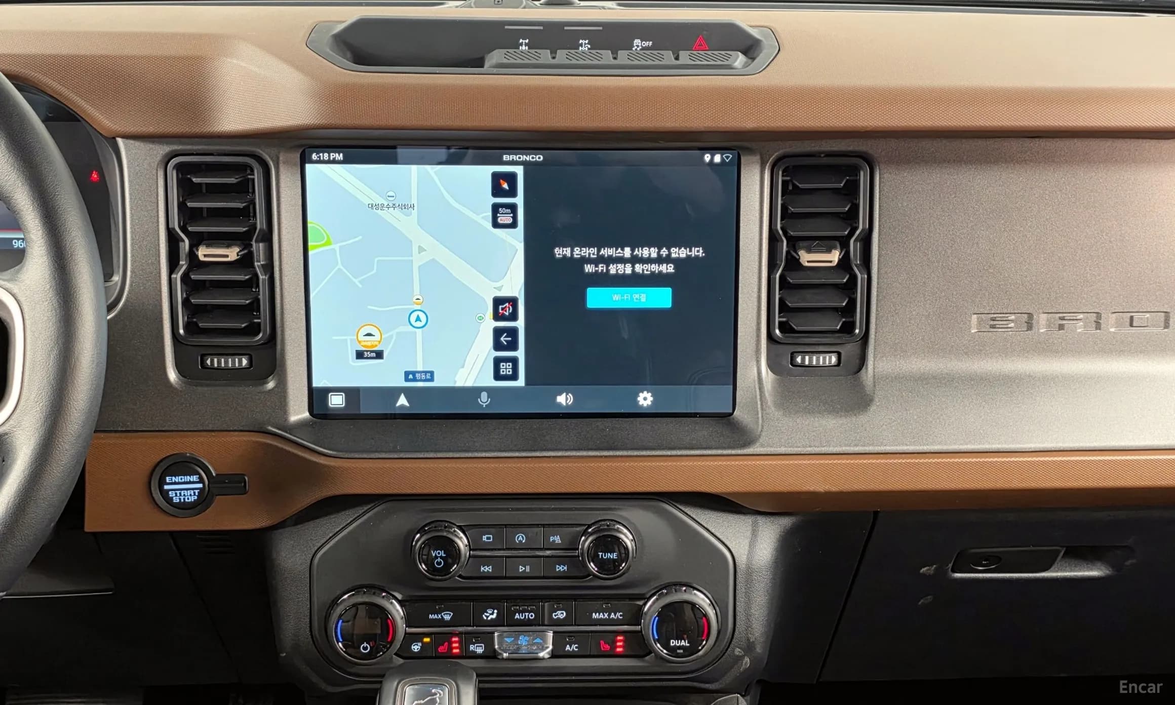 Bronco 6th Generation