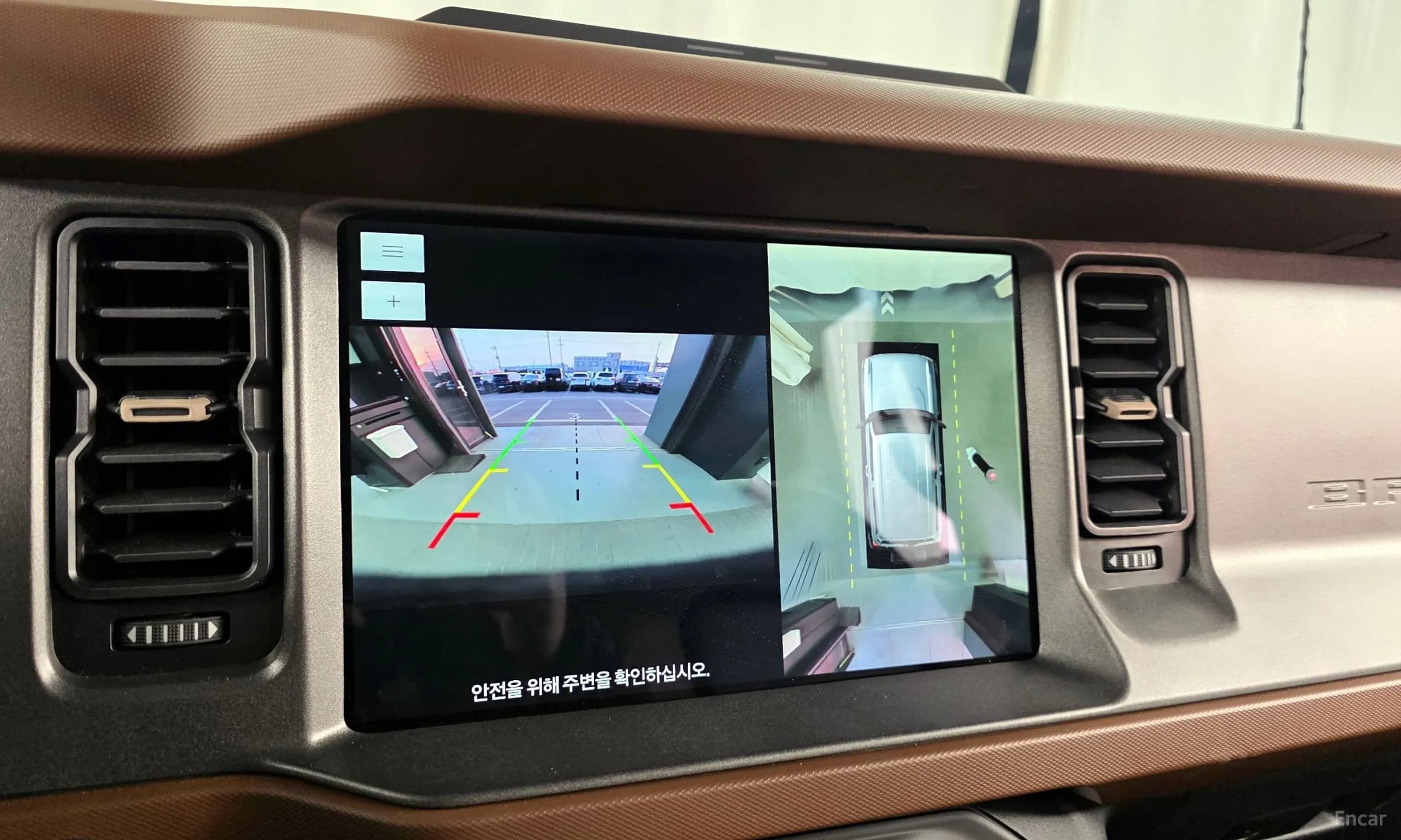 Bronco 6th Generation