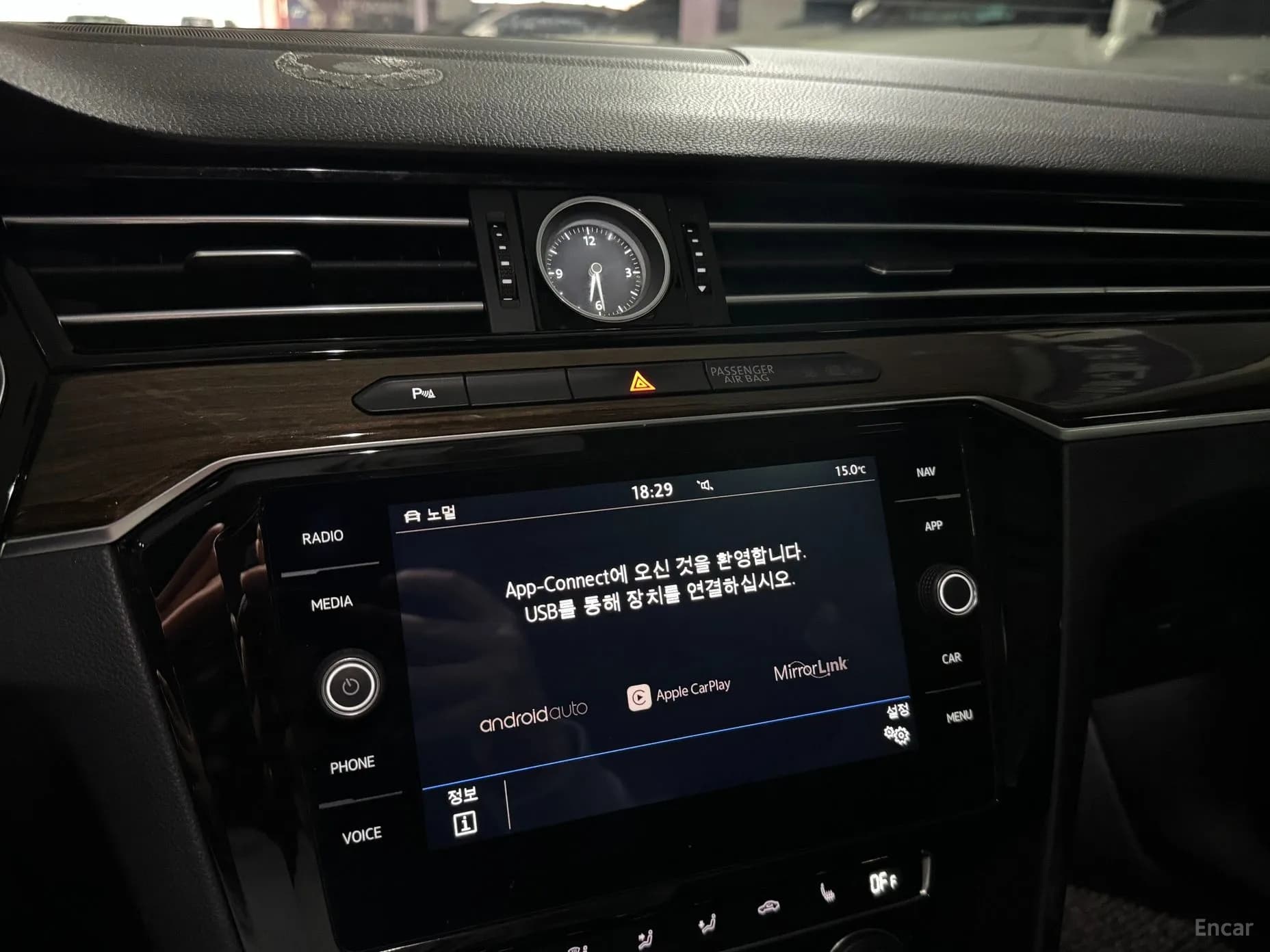 Passat GT (B8)