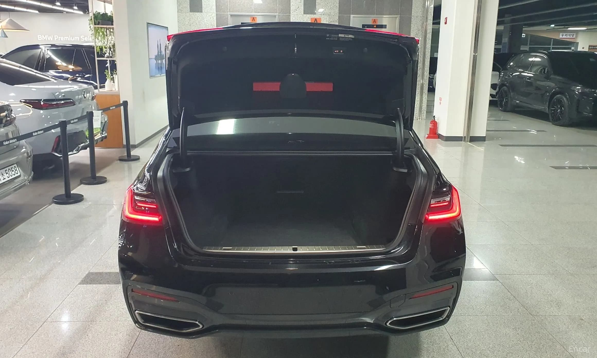 7 Series (G11)