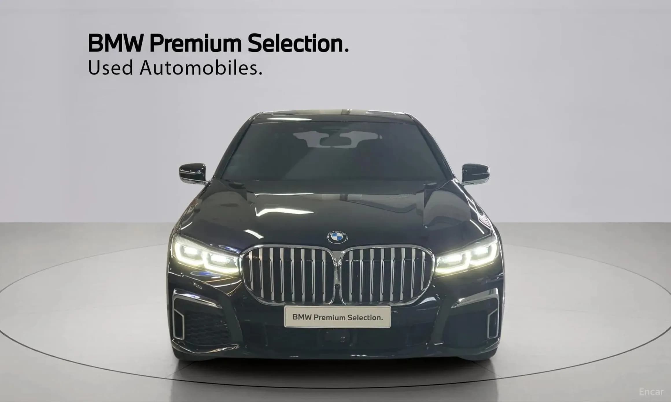 7 Series (G11)