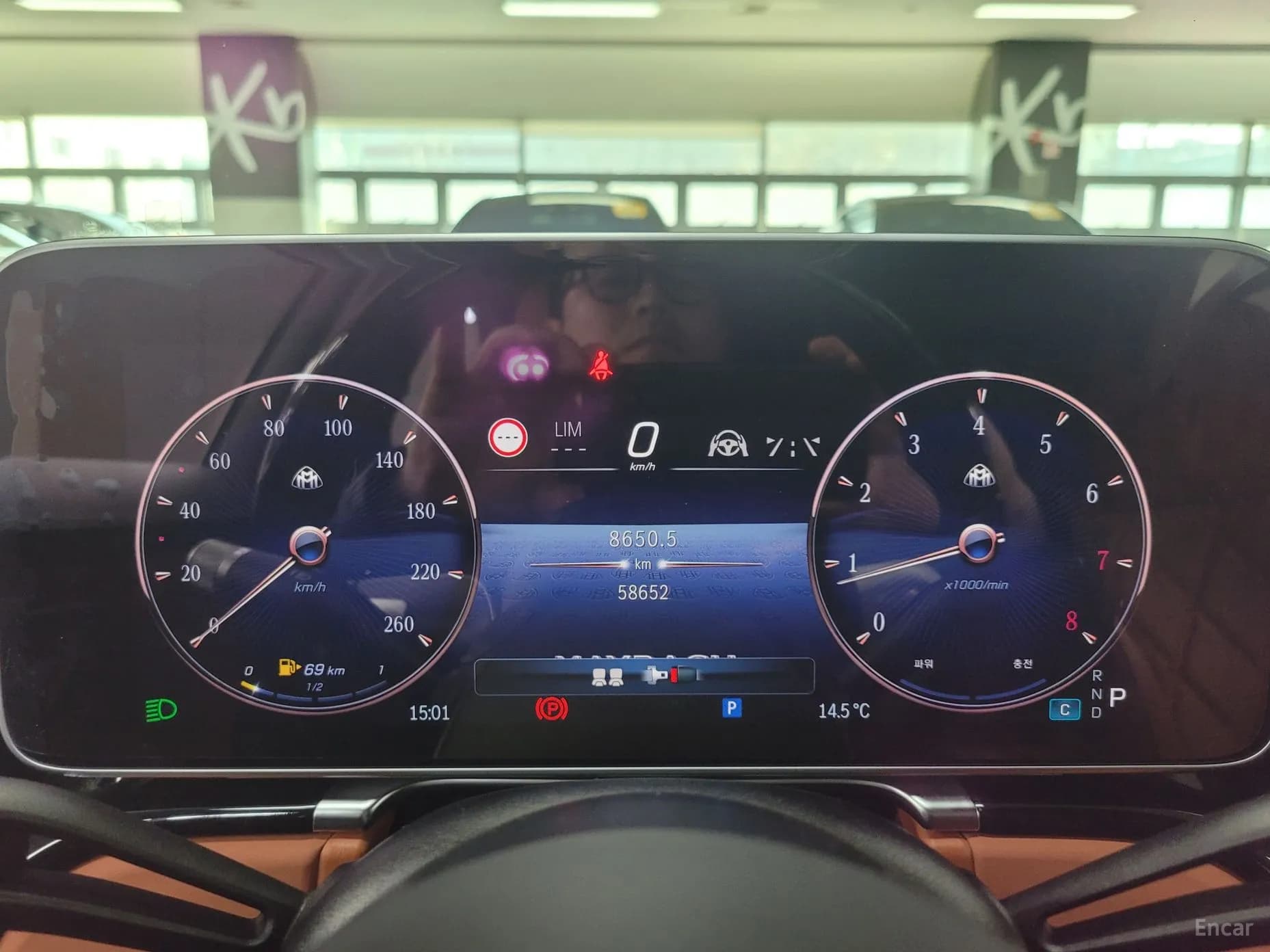 S-Class W223