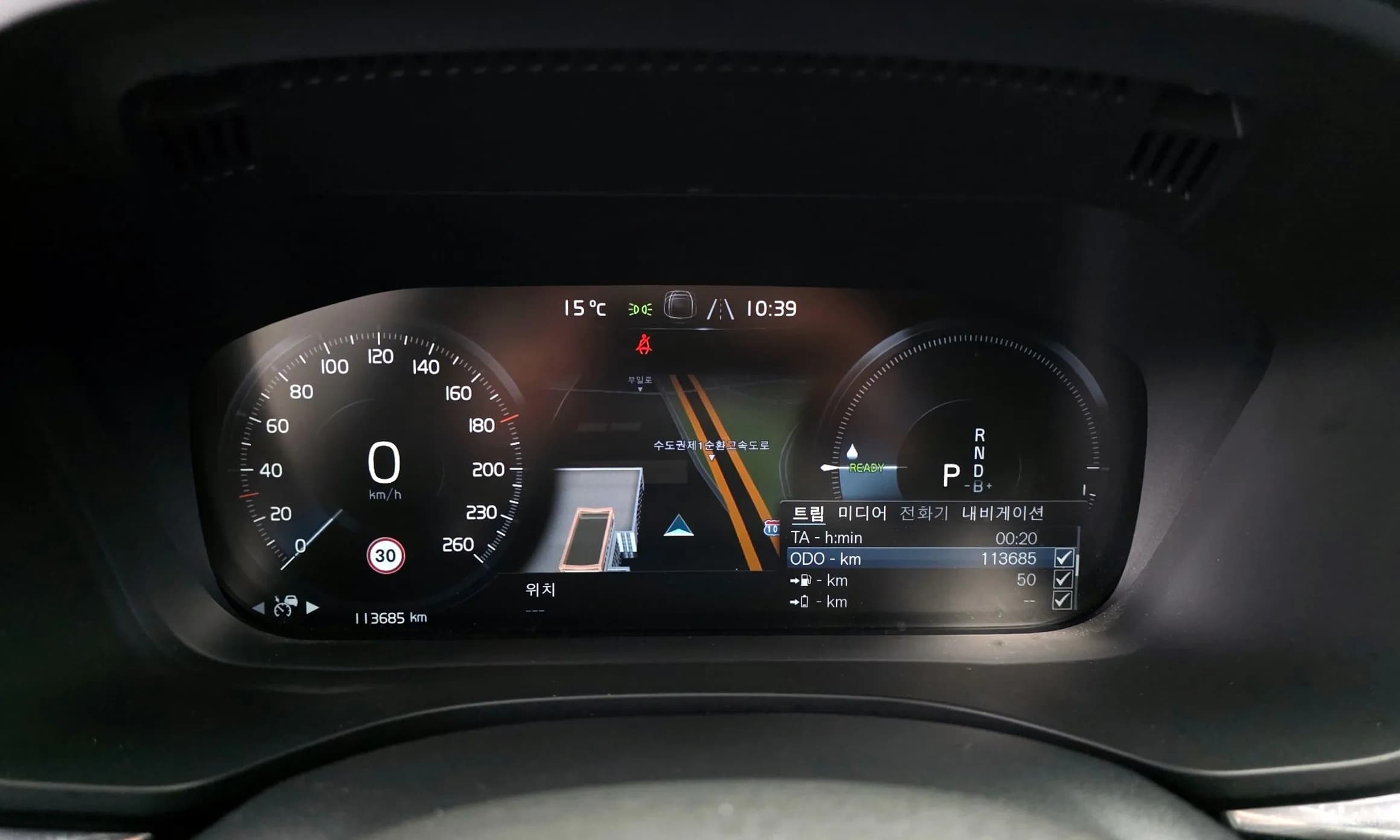 XC60 Gen 2